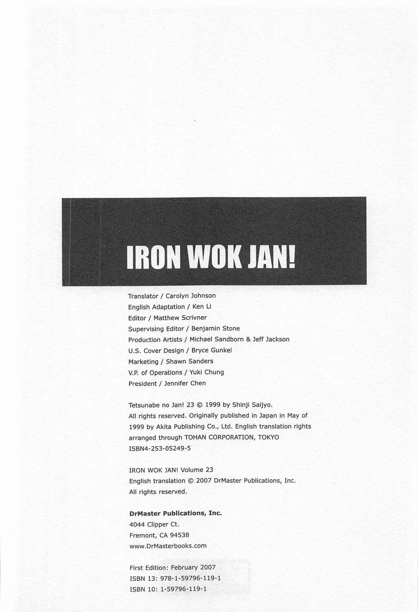 Page 2 Chapter 206 Iron Wok Jan!
