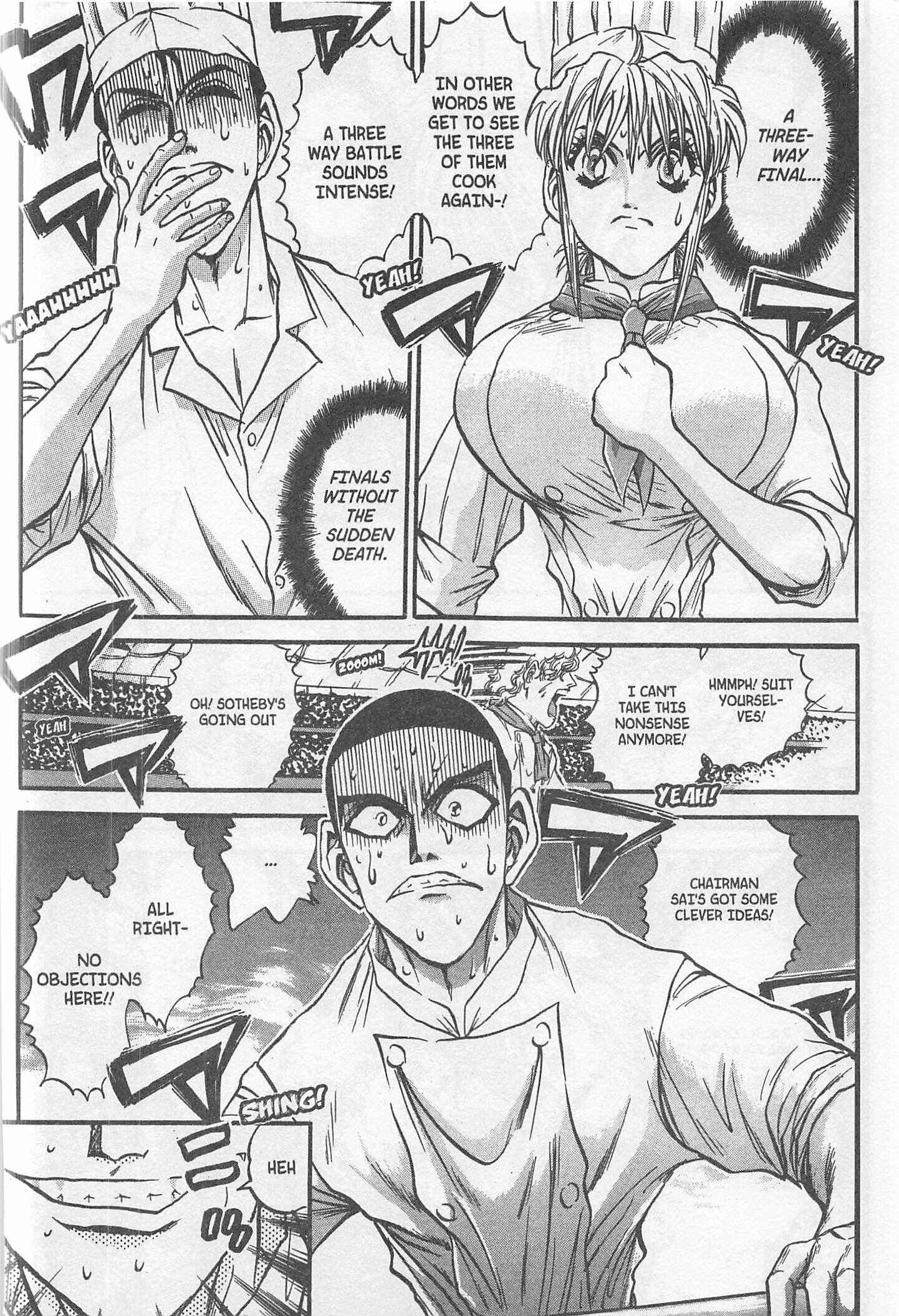 Page 22 Chapter 206 Iron Wok Jan!