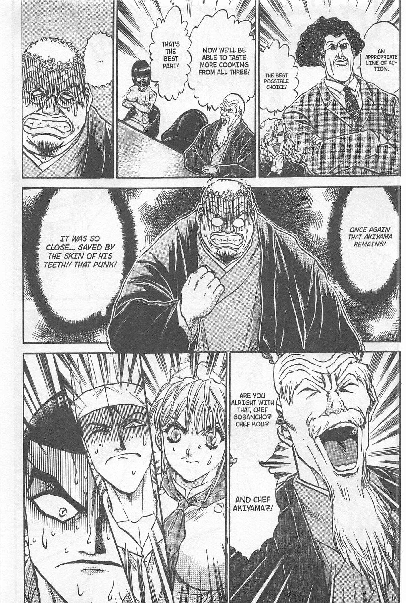 Page 23 Chapter 206 Iron Wok Jan!