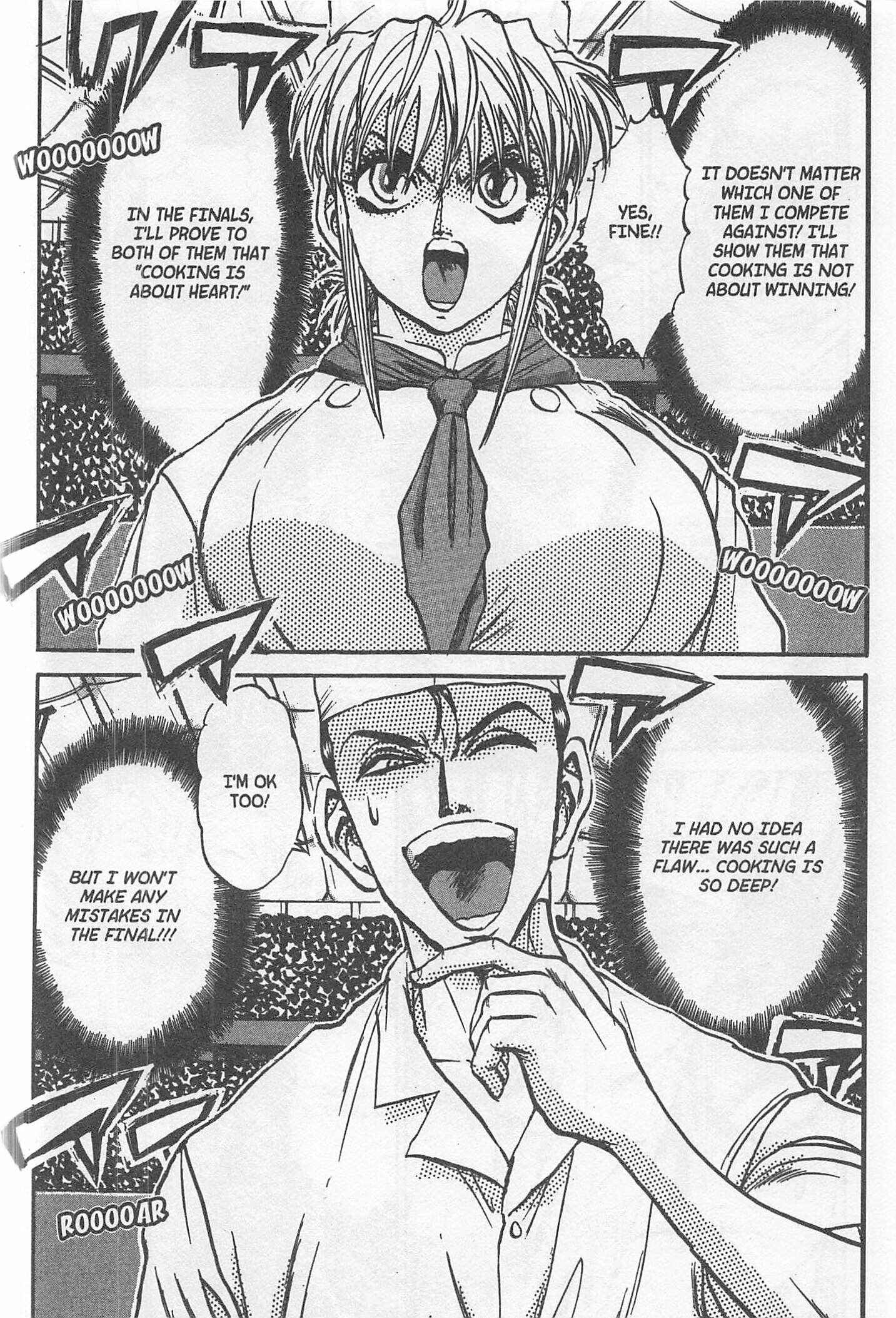 Page 24 Chapter 206 Iron Wok Jan!