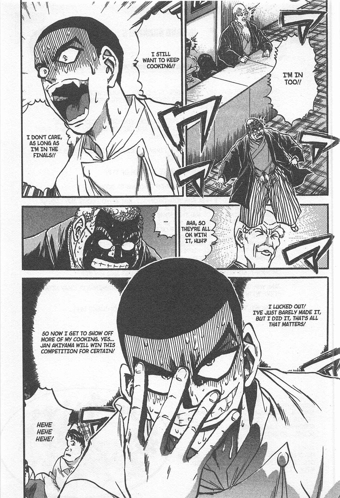 Page 25 Chapter 206 Iron Wok Jan!