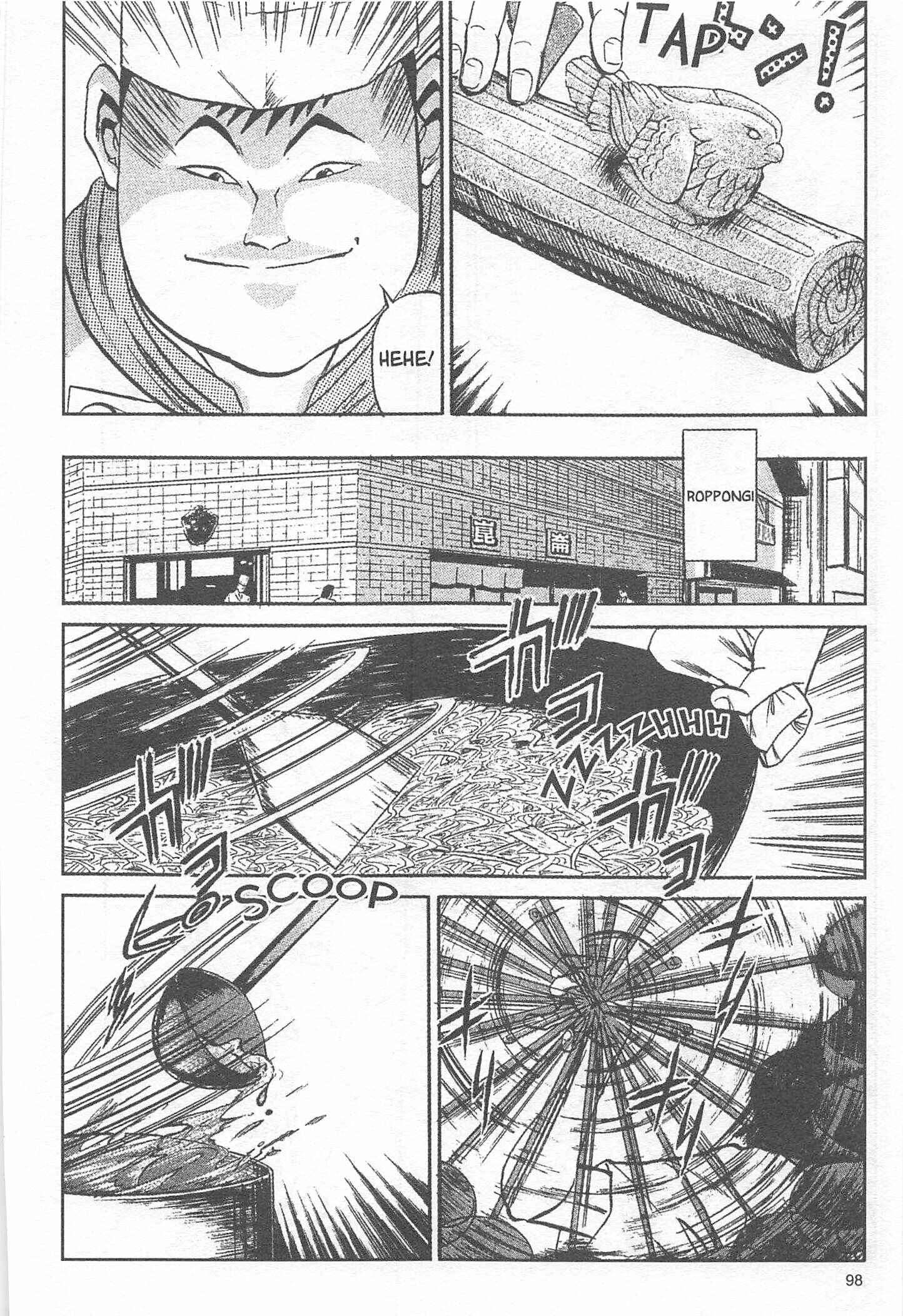 Page 12 Chapter 12 Iron Wok Jan!