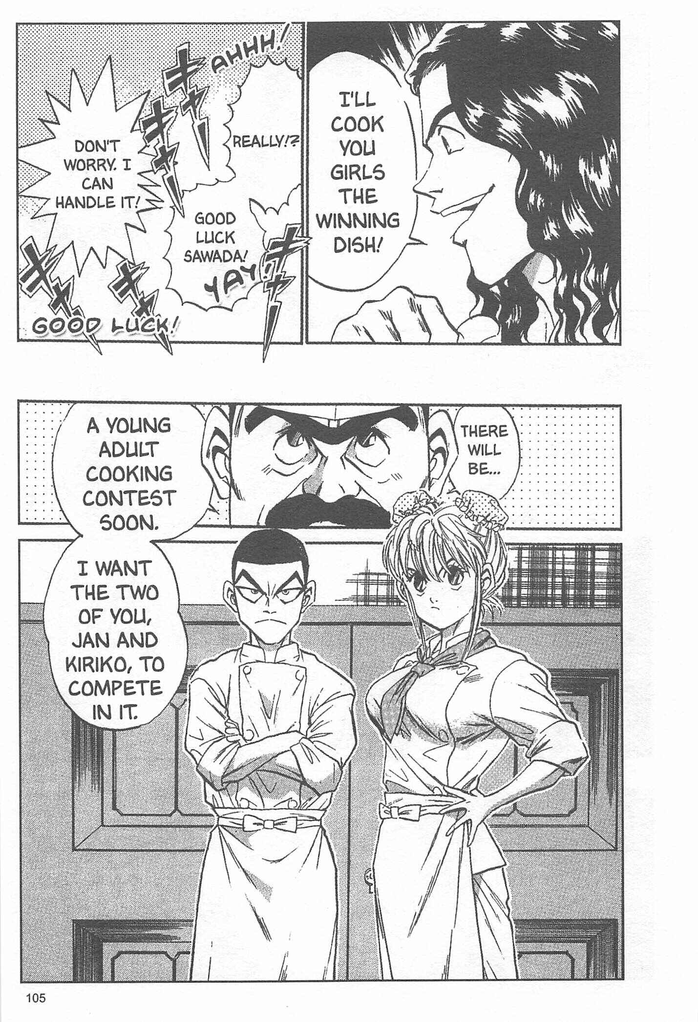 Page 19 Chapter 12 Iron Wok Jan!