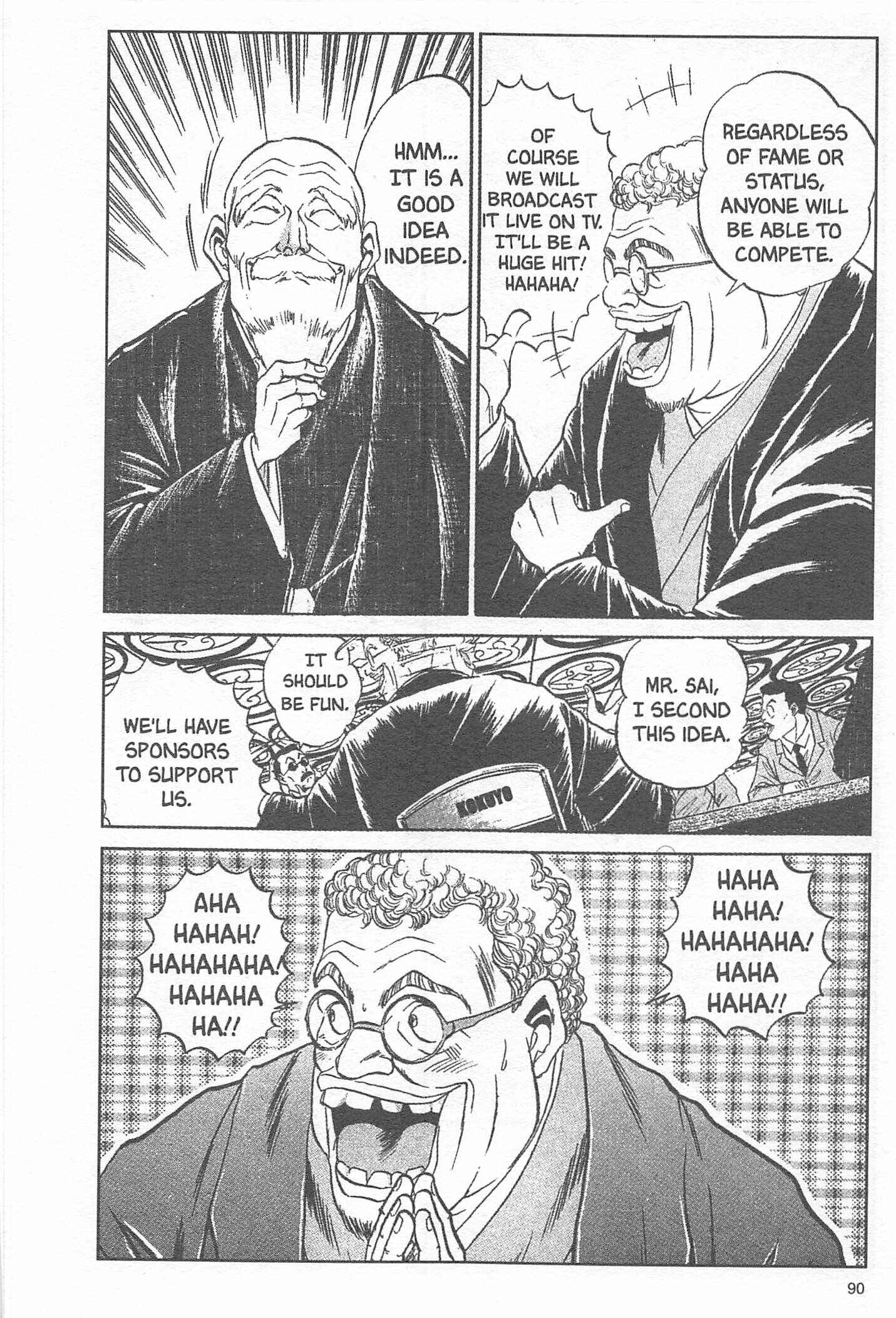 Page 4 Chapter 12 Iron Wok Jan!