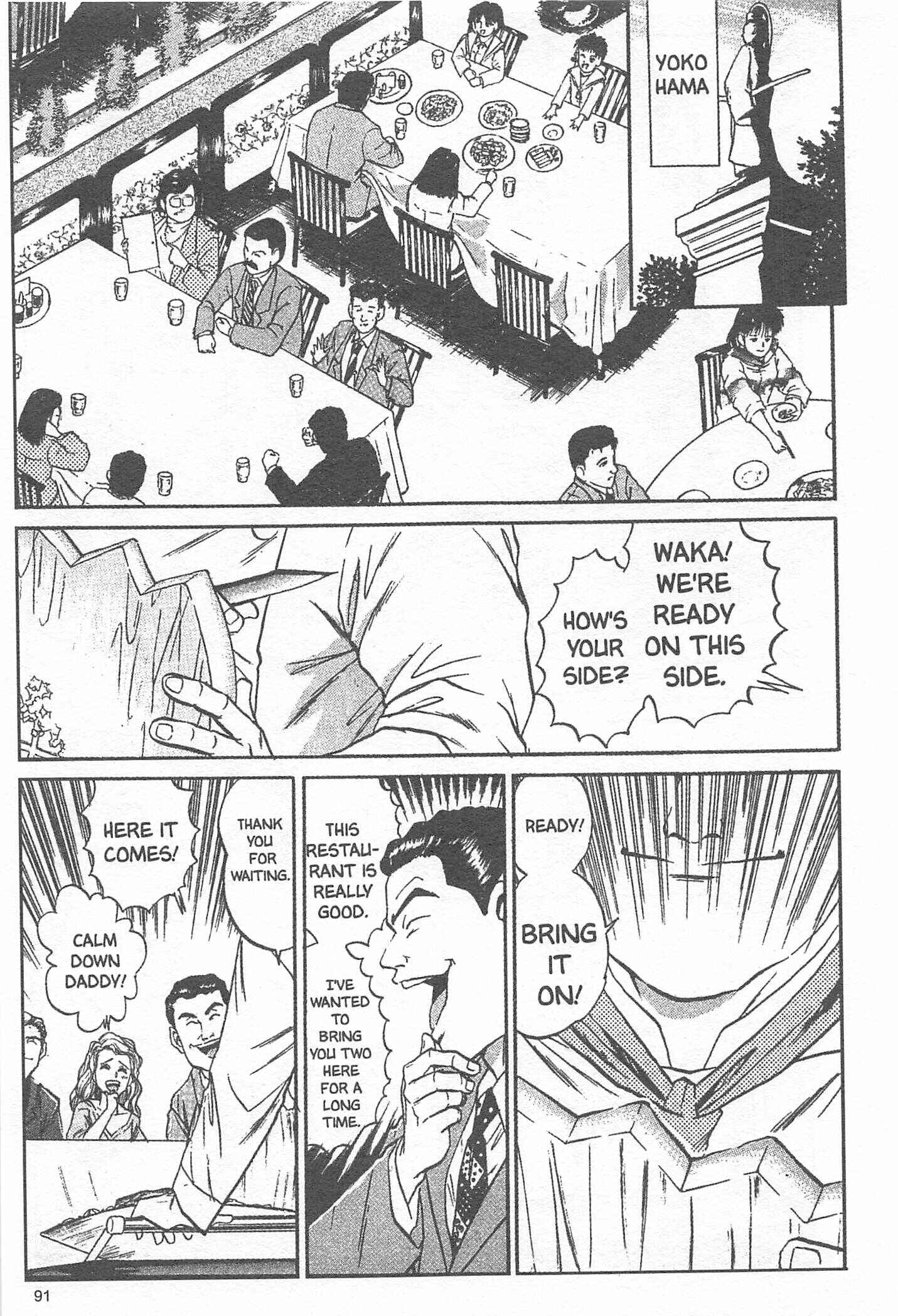 Page 5 Chapter 12 Iron Wok Jan!