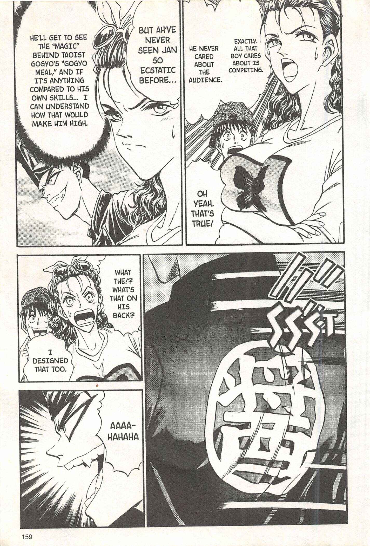 Page 11 Chapter 69 Iron Wok Jan!