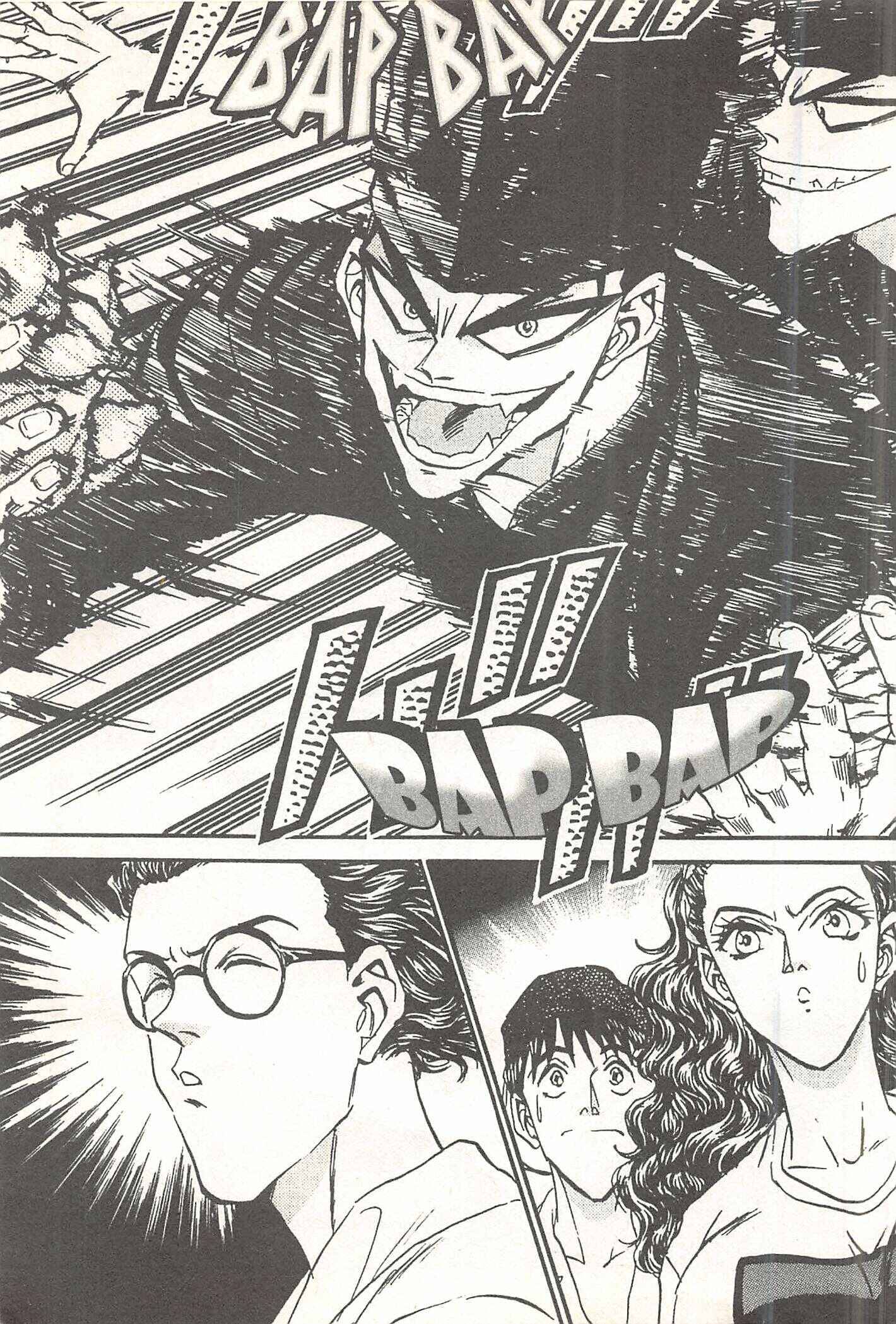 Page 13 Chapter 69 Iron Wok Jan!