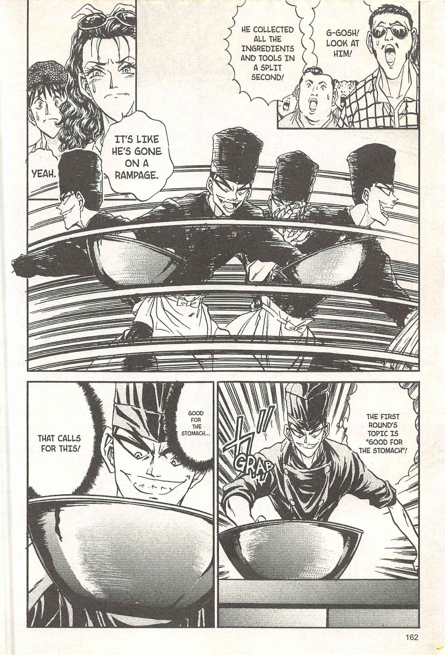 Page 14 Chapter 69 Iron Wok Jan!