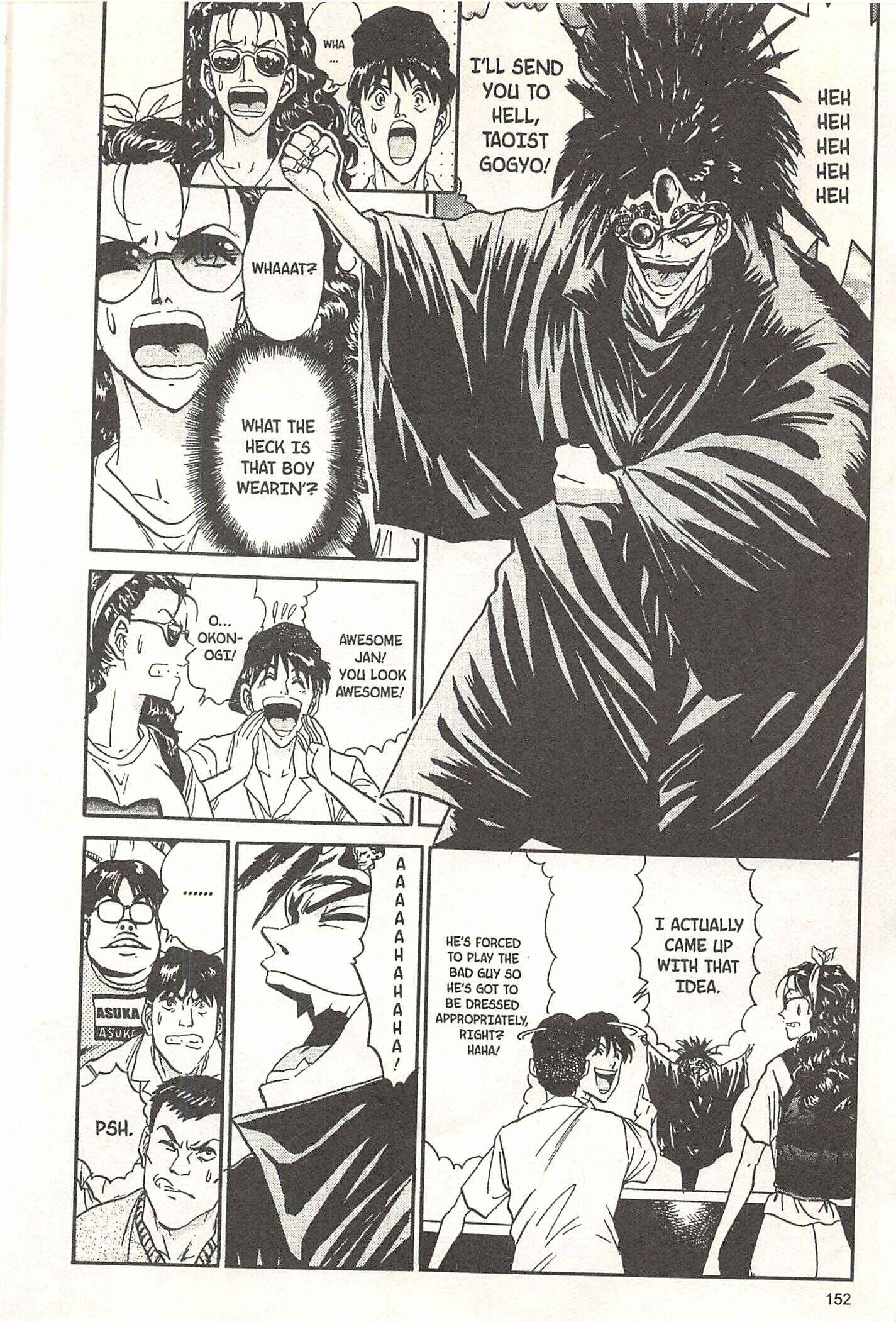 Page 4 Chapter 69 Iron Wok Jan!
