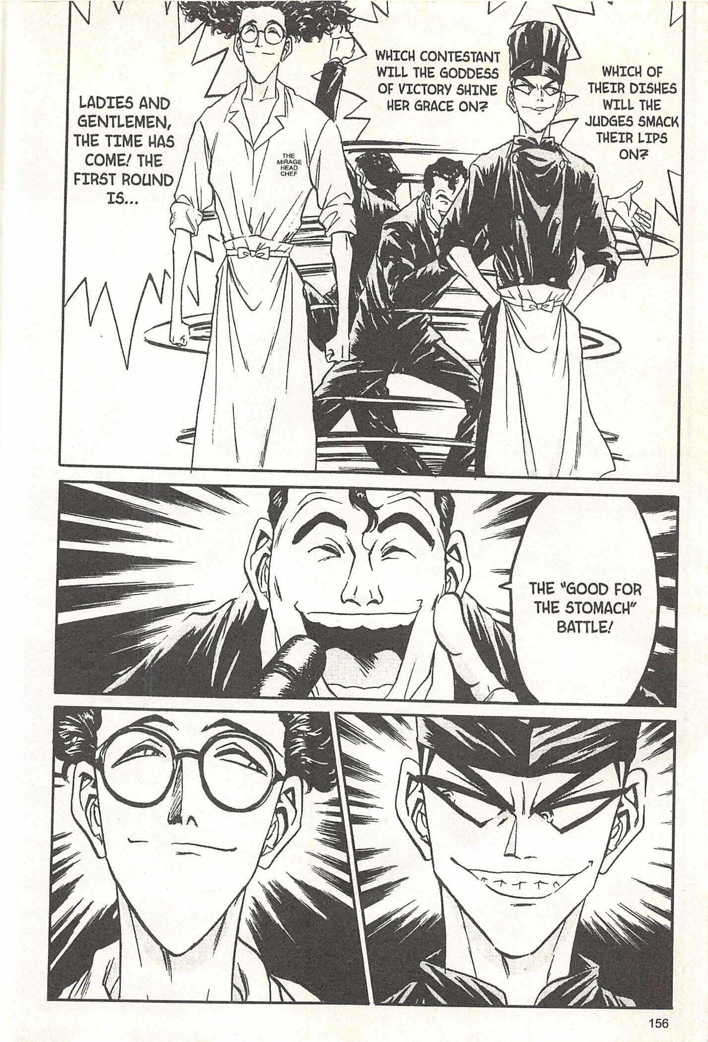 Page 8 Chapter 69 Iron Wok Jan!