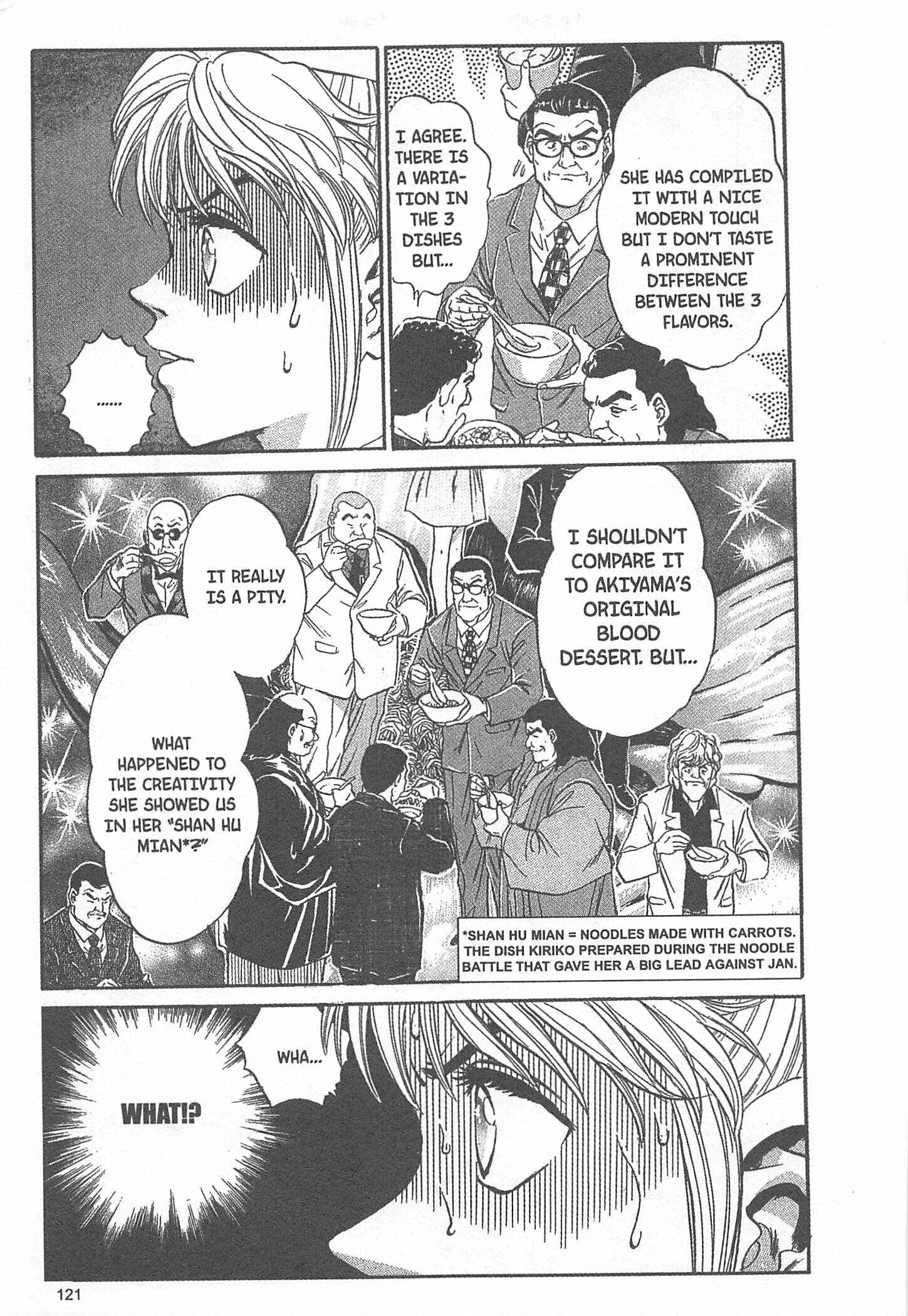 Page 15 Chapter 40 Iron Wok Jan!