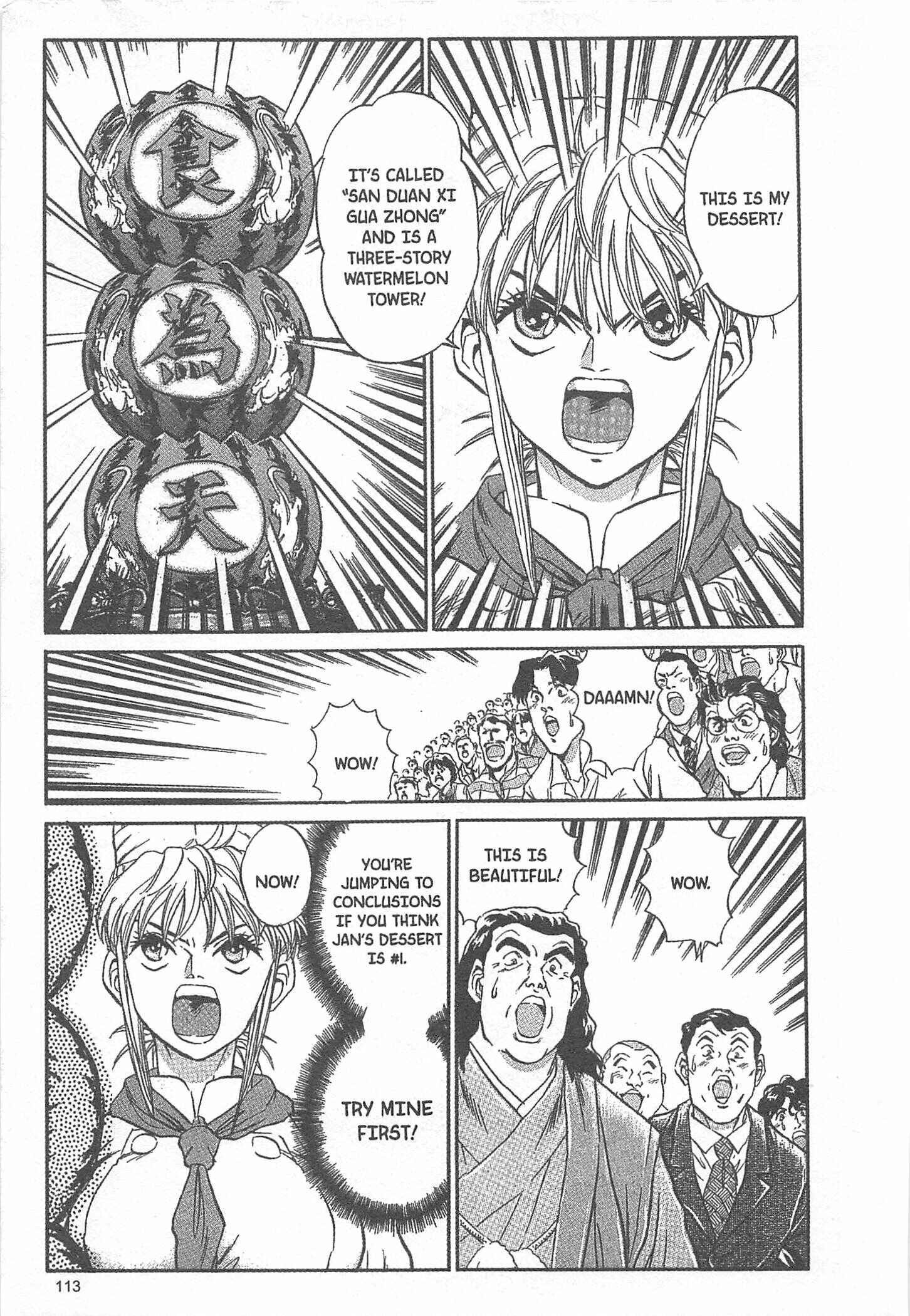 Page 7 Chapter 40 Iron Wok Jan!