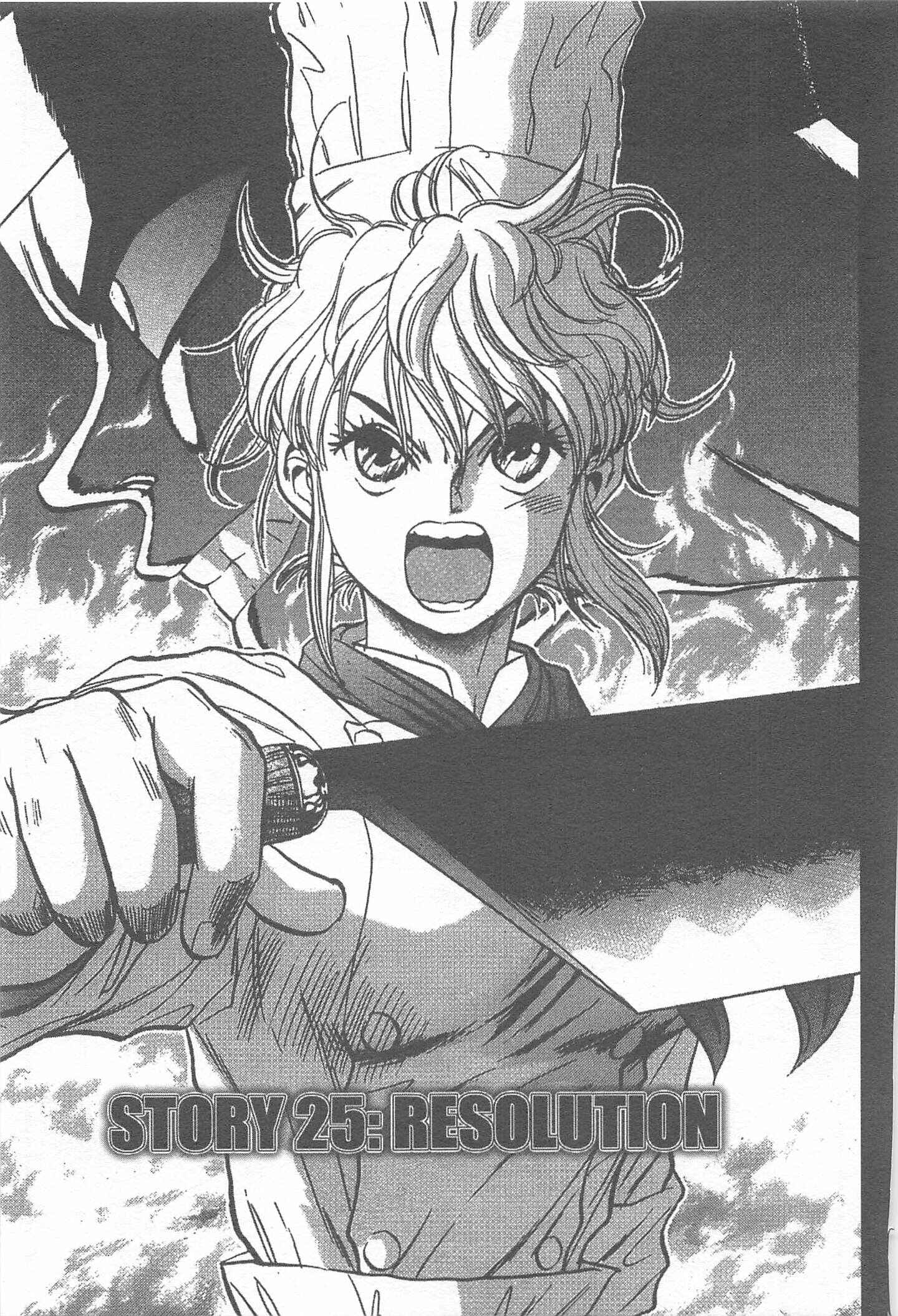 Page 1 Chapter 25 Iron Wok Jan!