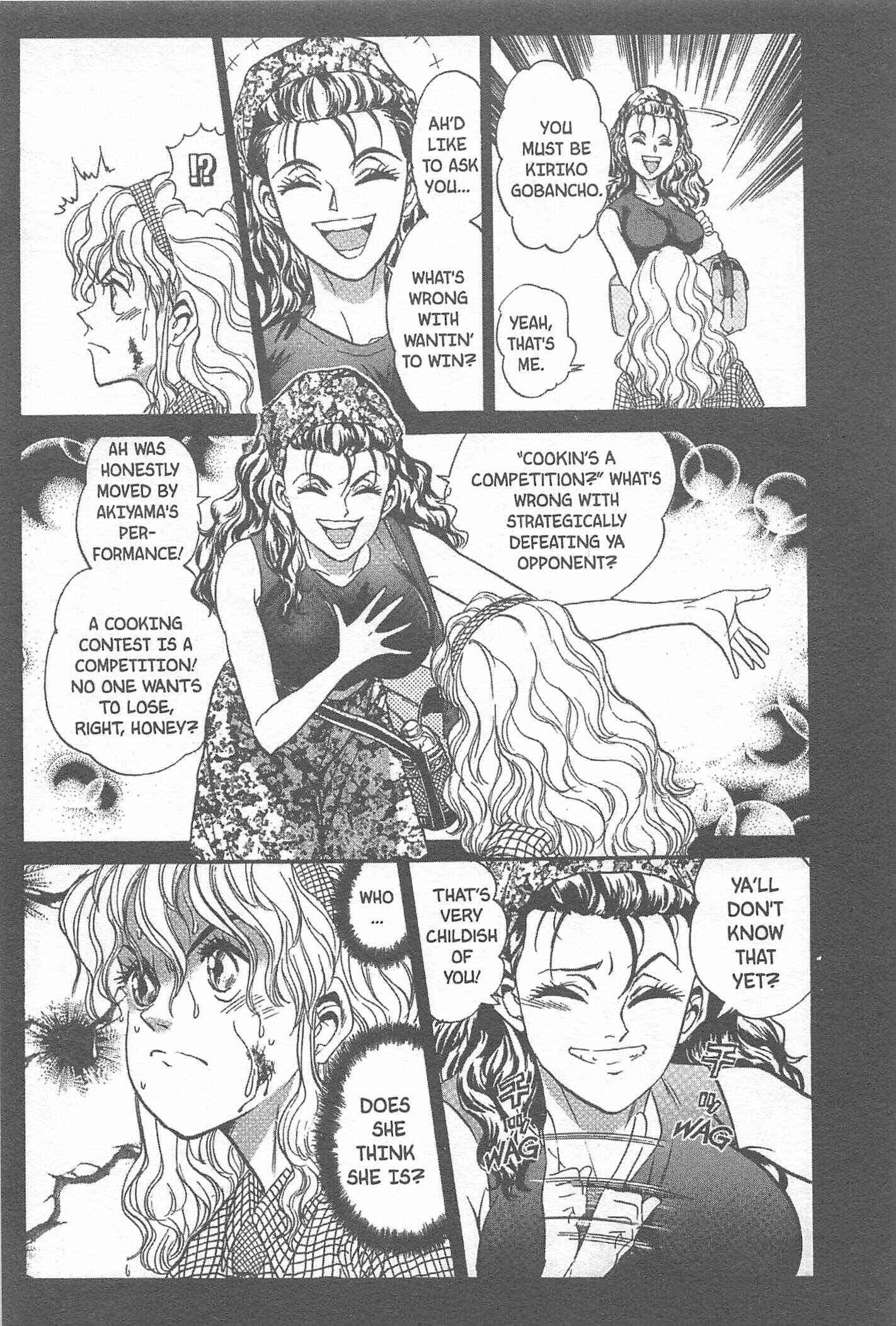 Page 15 Chapter 25 Iron Wok Jan!