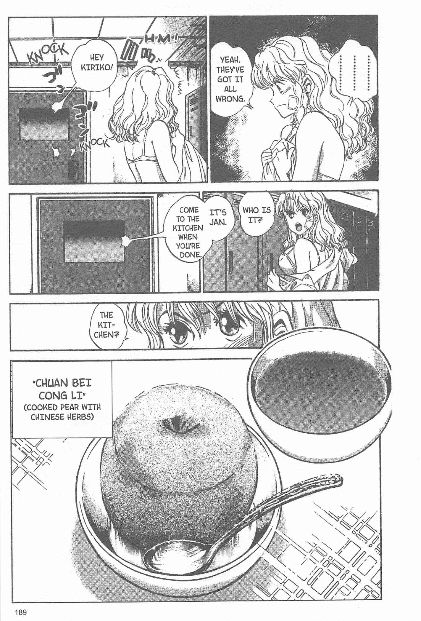 Page 17 Chapter 25 Iron Wok Jan!
