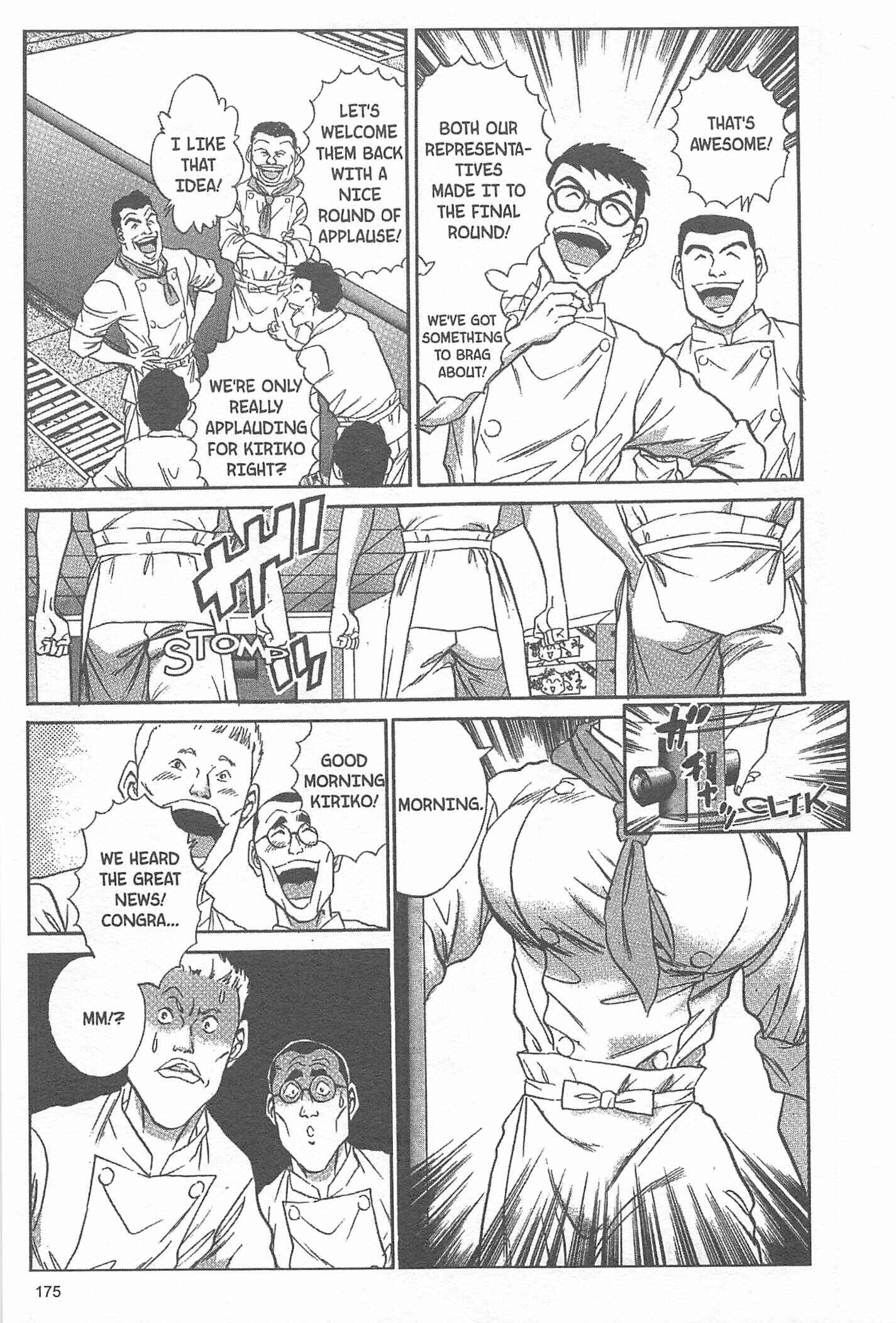 Page 3 Chapter 25 Iron Wok Jan!