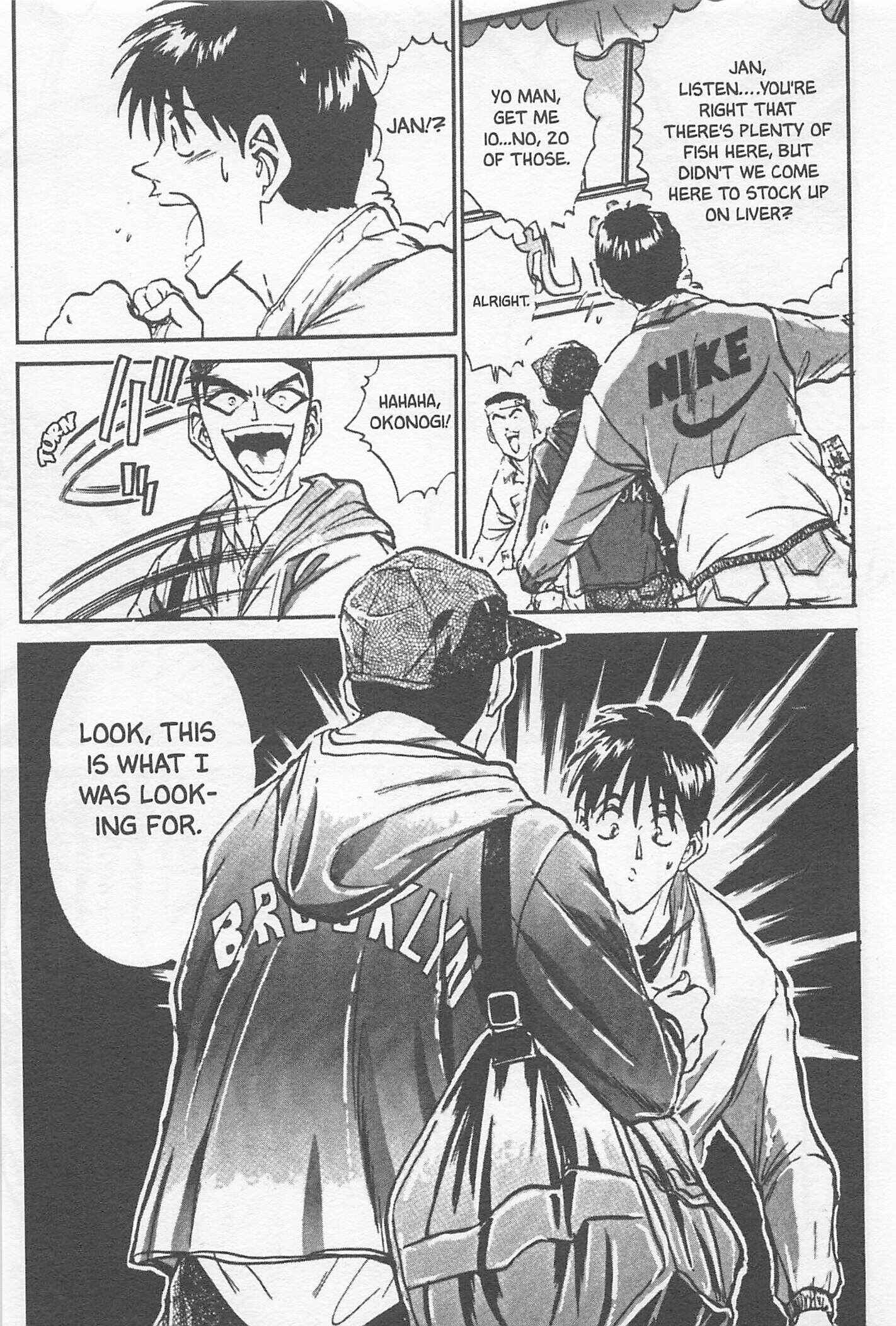 Page 17 Chapter 104 Iron Wok Jan!