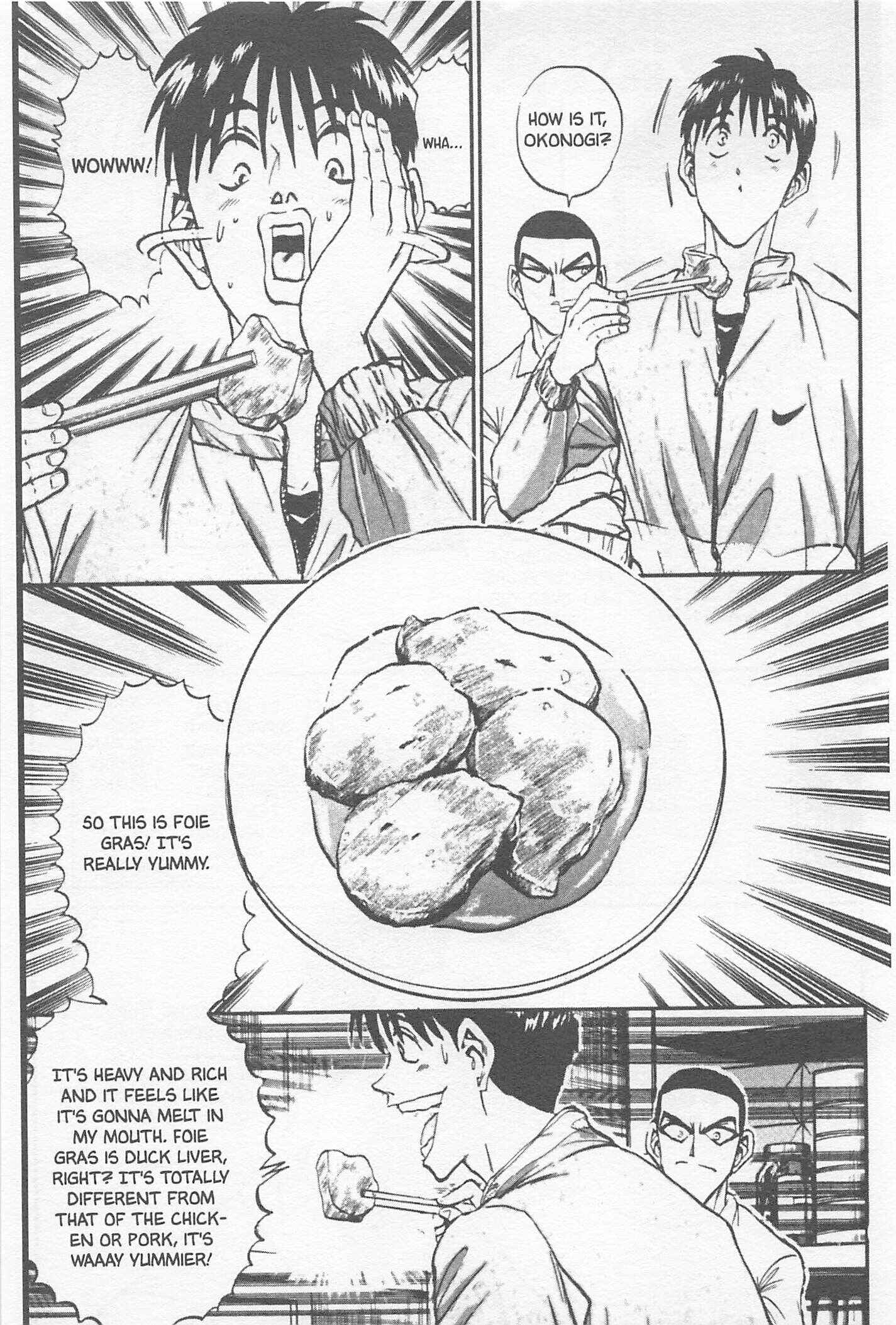 Page 5 Chapter 104 Iron Wok Jan!