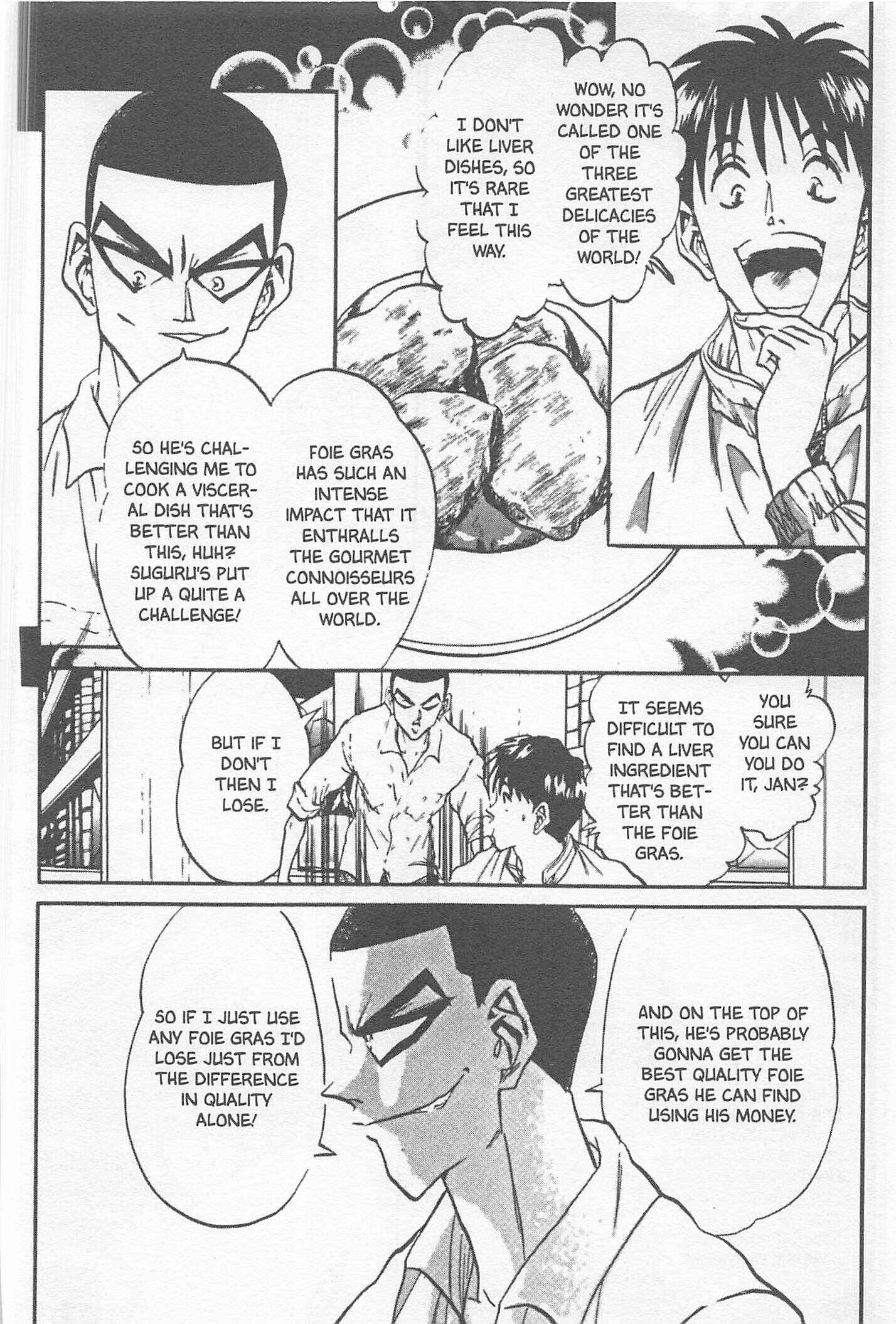 Page 6 Chapter 104 Iron Wok Jan!