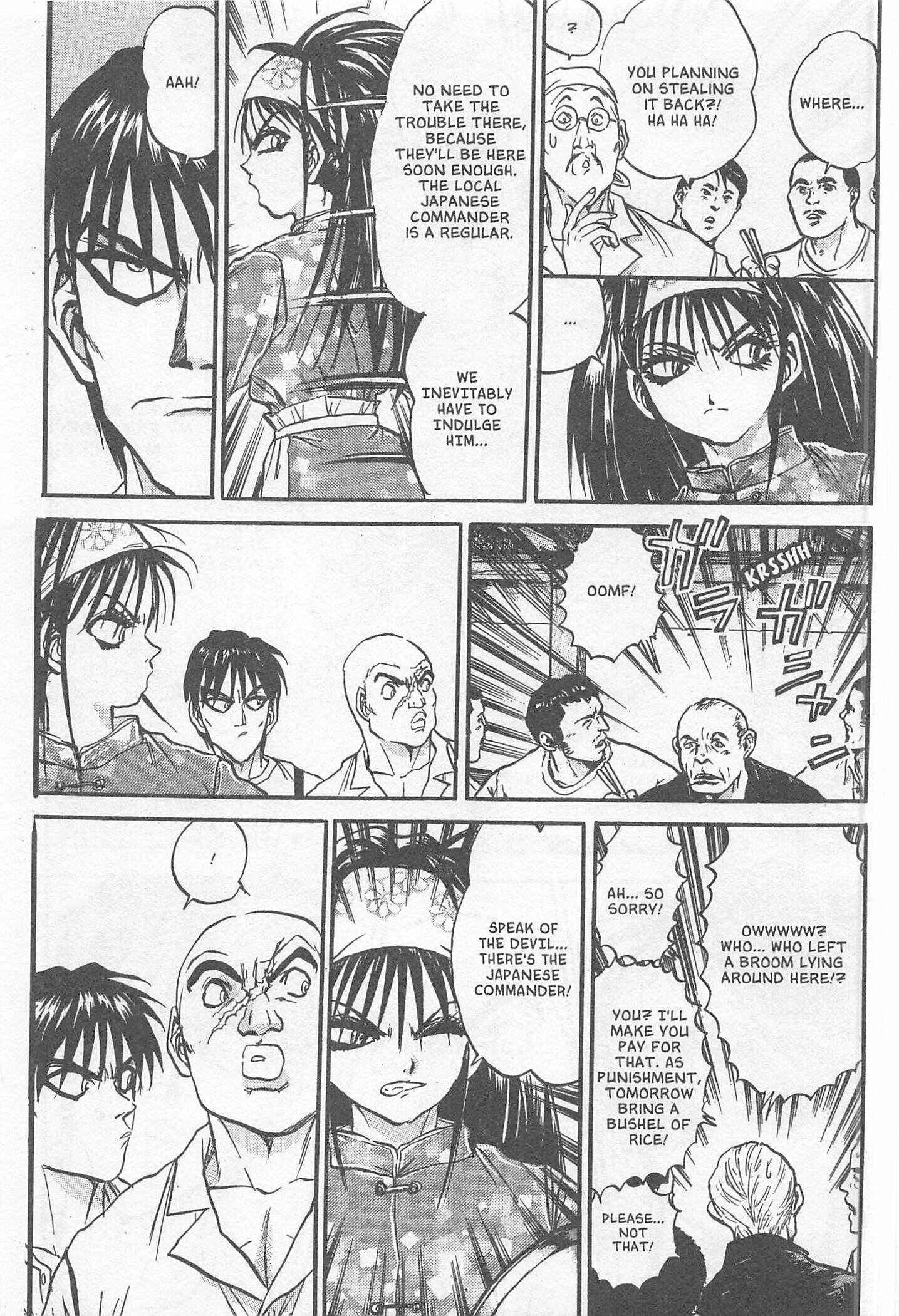 Page 11 Chapter 223.5 Iron Wok Jan!