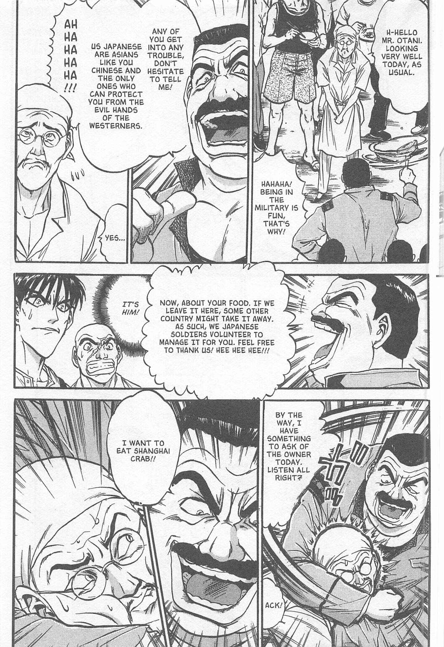 Page 13 Chapter 223.5 Iron Wok Jan!