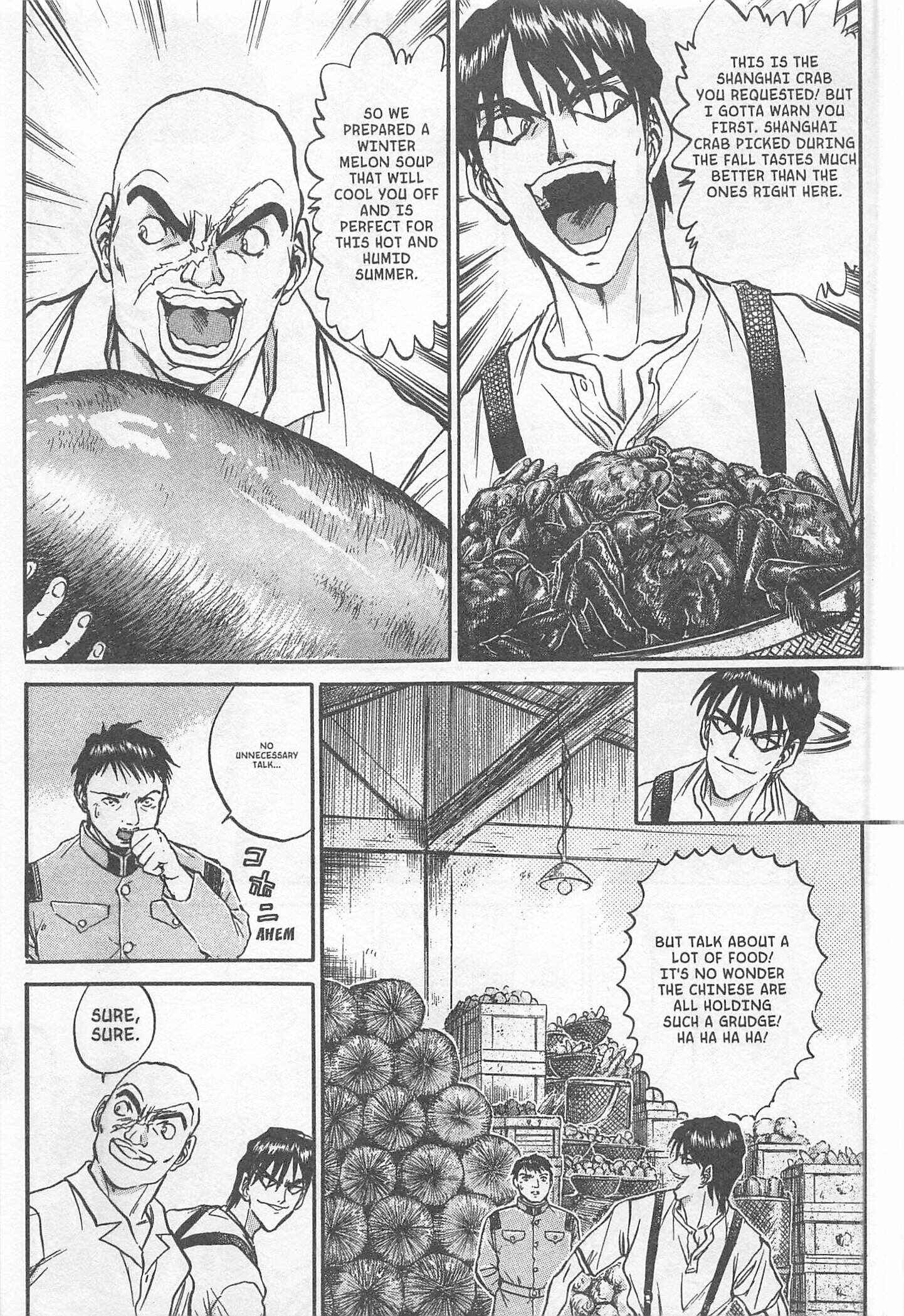 Page 19 Chapter 223.5 Iron Wok Jan!