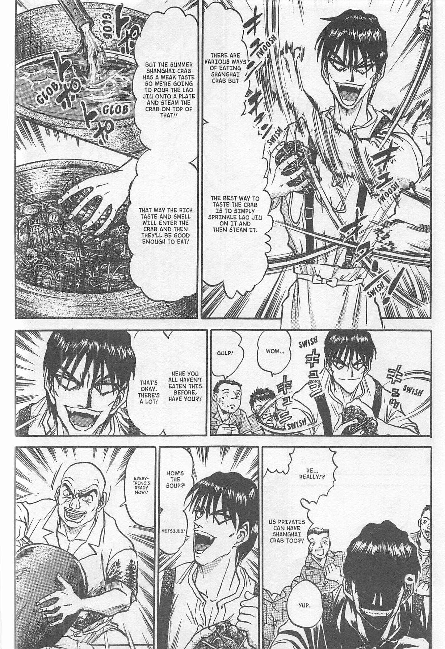 Page 20 Chapter 223.5 Iron Wok Jan!