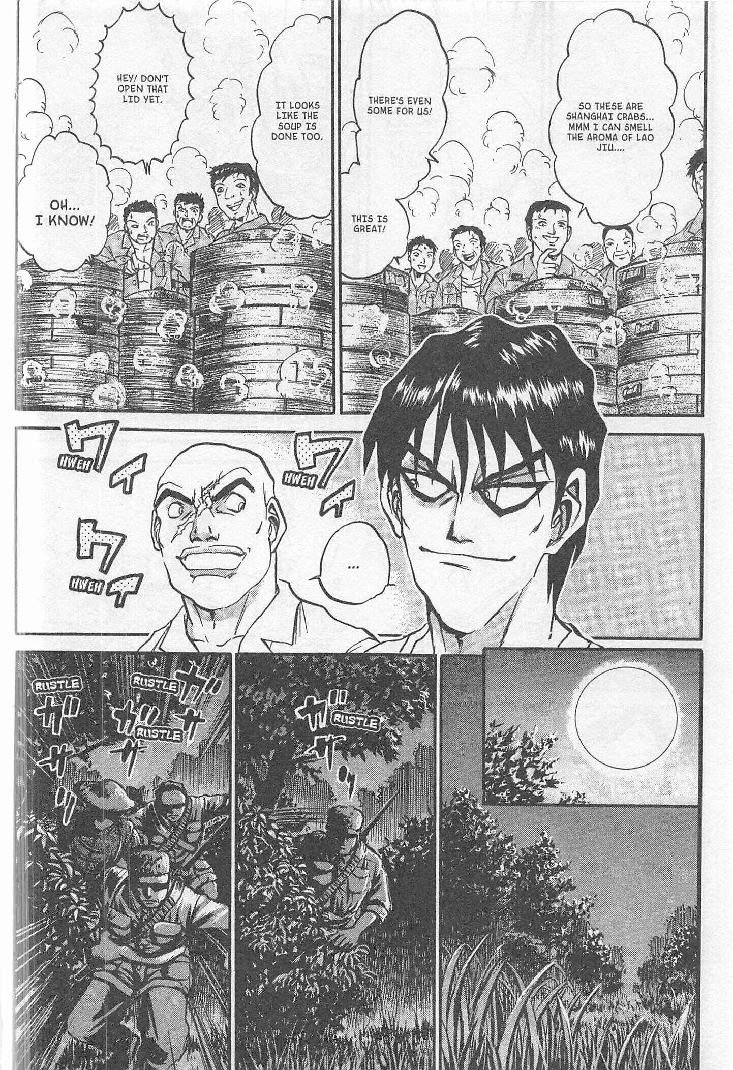Page 22 Chapter 223.5 Iron Wok Jan!