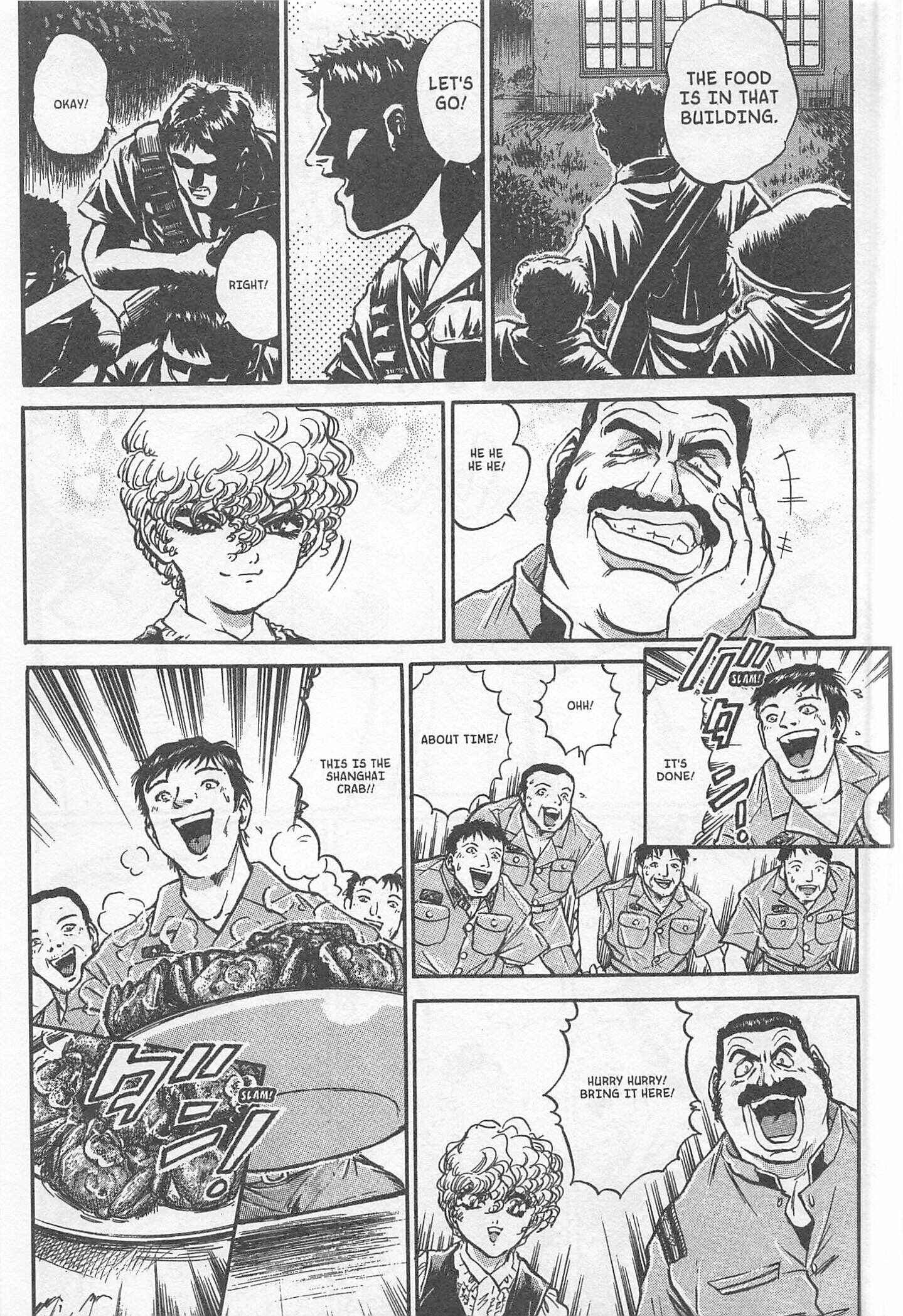 Page 23 Chapter 223.5 Iron Wok Jan!