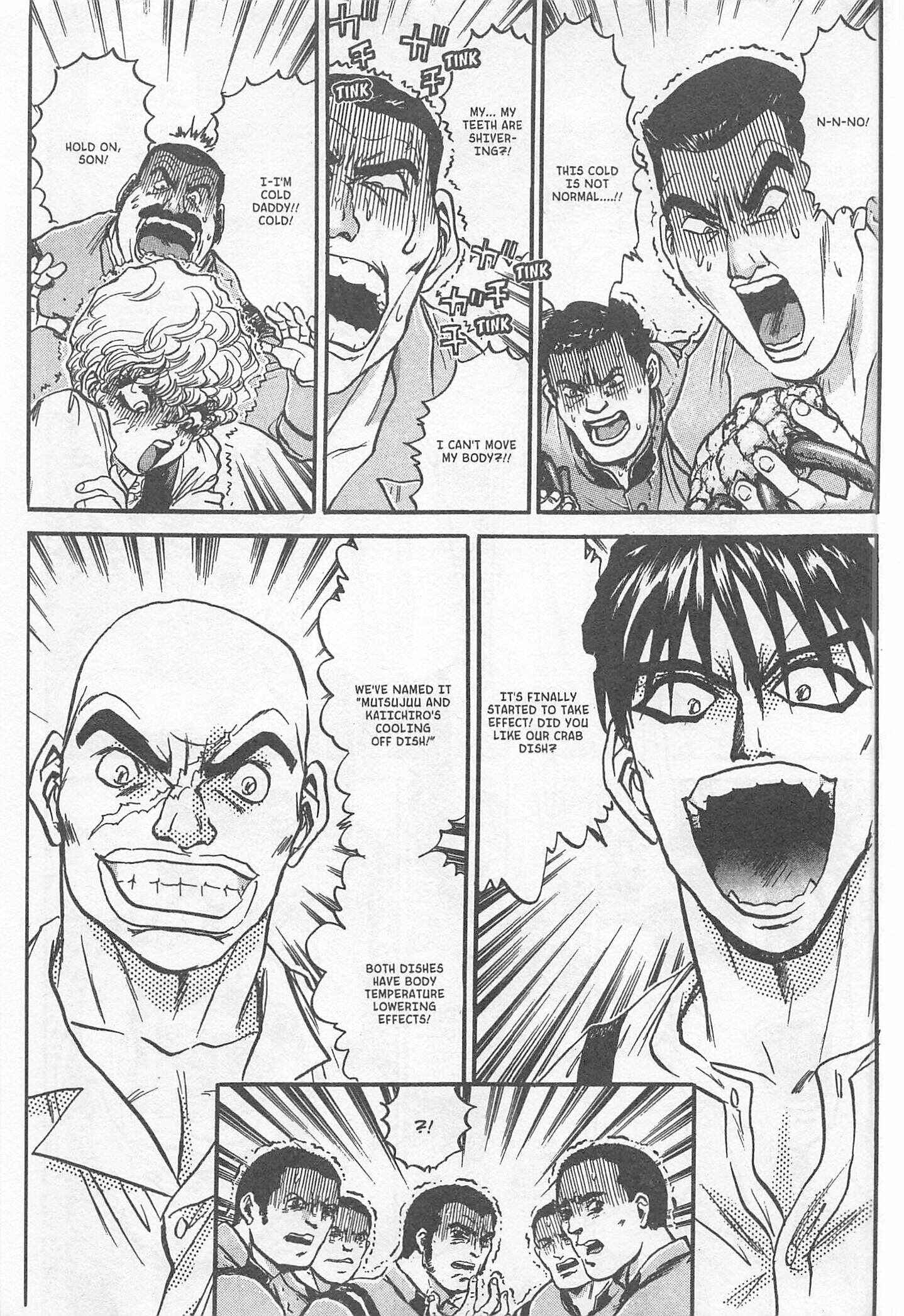 Page 27 Chapter 223.5 Iron Wok Jan!
