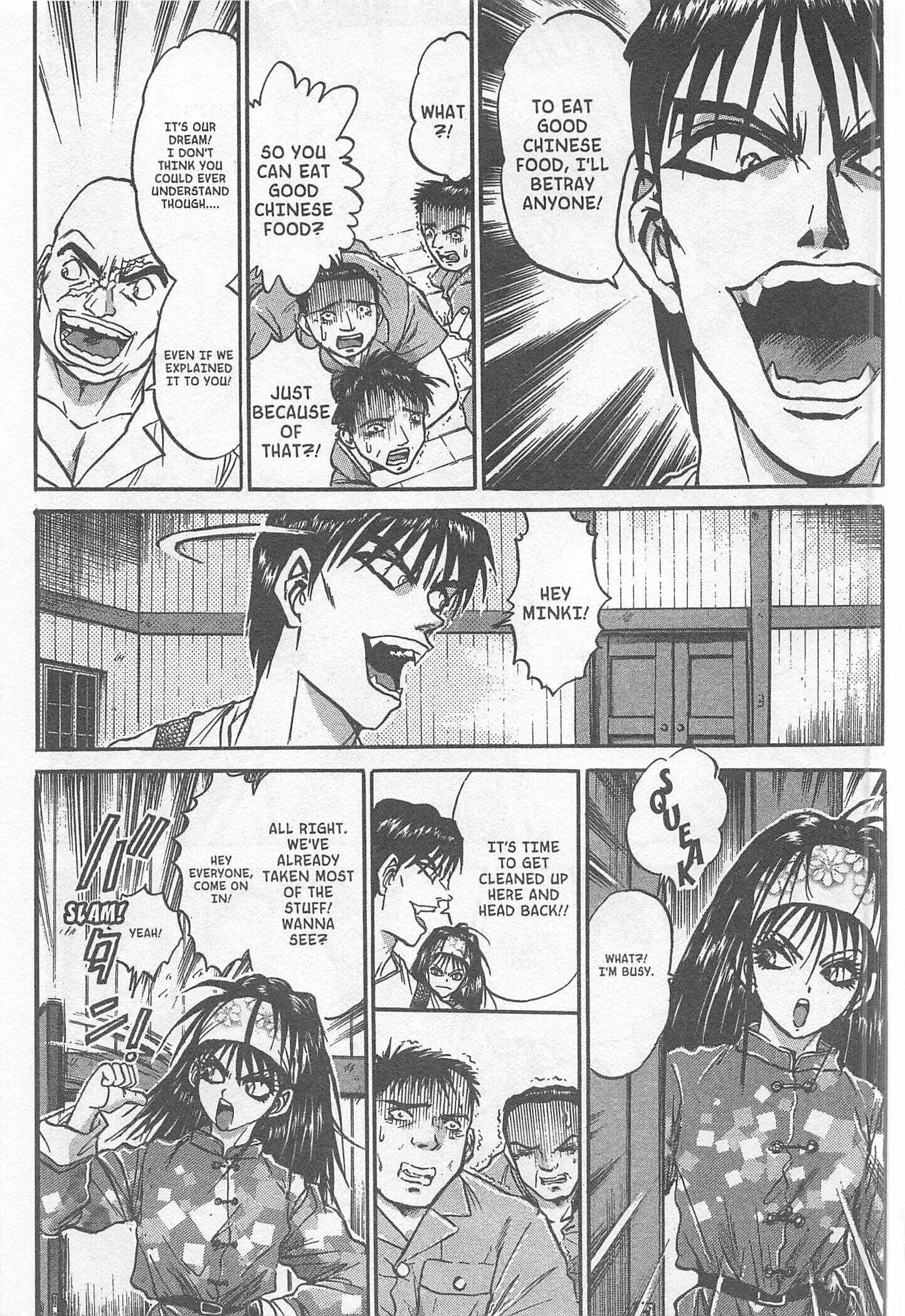 Page 29 Chapter 223.5 Iron Wok Jan!