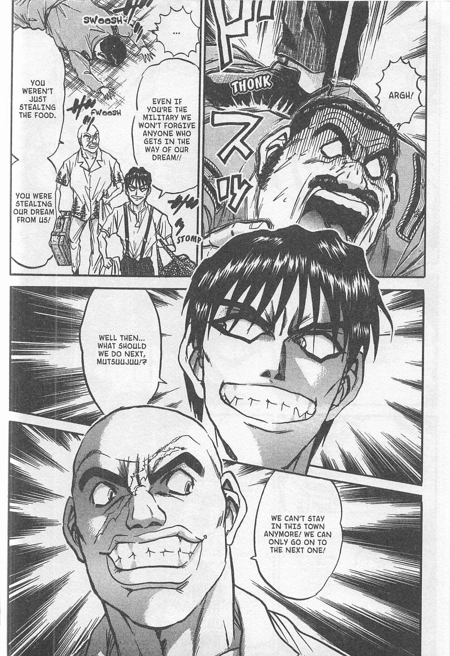 Page 34 Chapter 223.5 Iron Wok Jan!