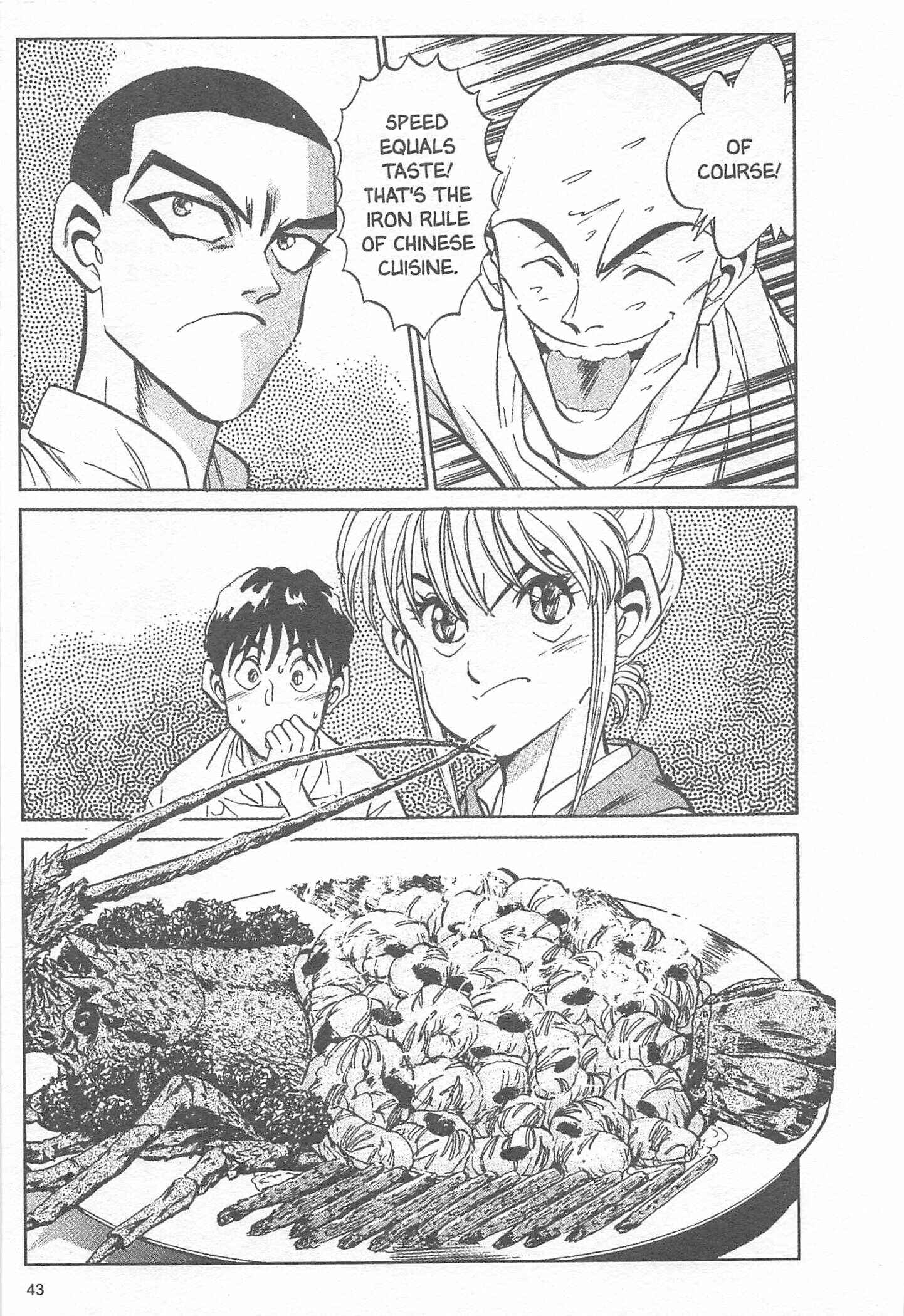 Page 17 Chapter 9 Iron Wok Jan!