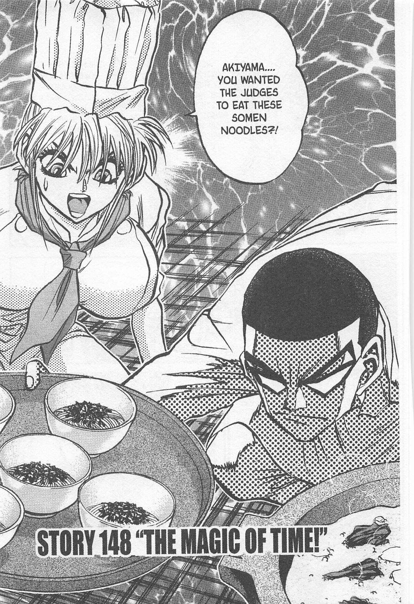 Page 1 Chapter 148 Iron Wok Jan!