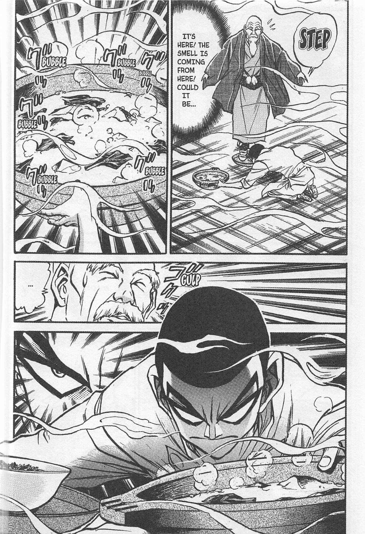 Page 16 Chapter 148 Iron Wok Jan!