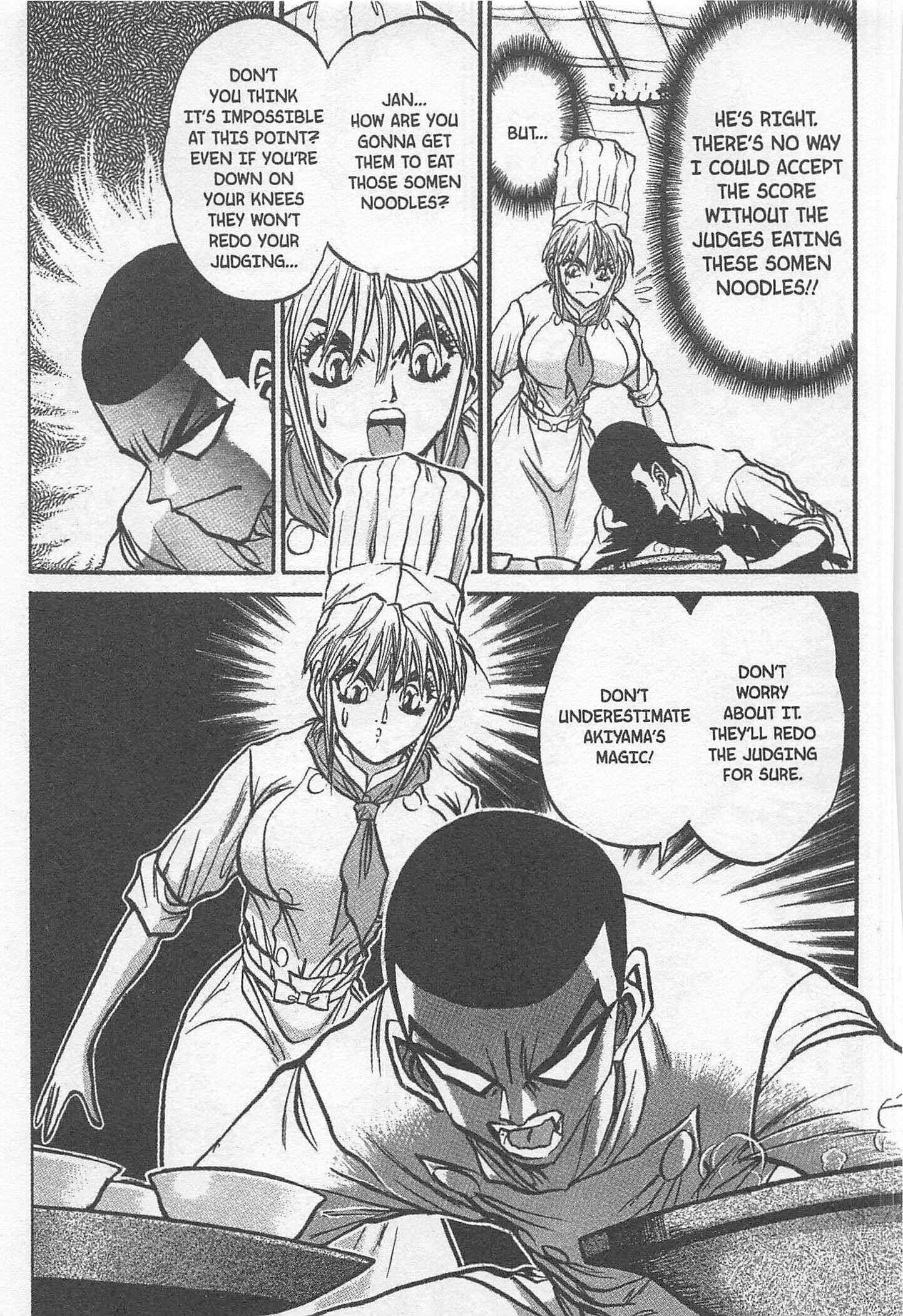 Page 3 Chapter 148 Iron Wok Jan!