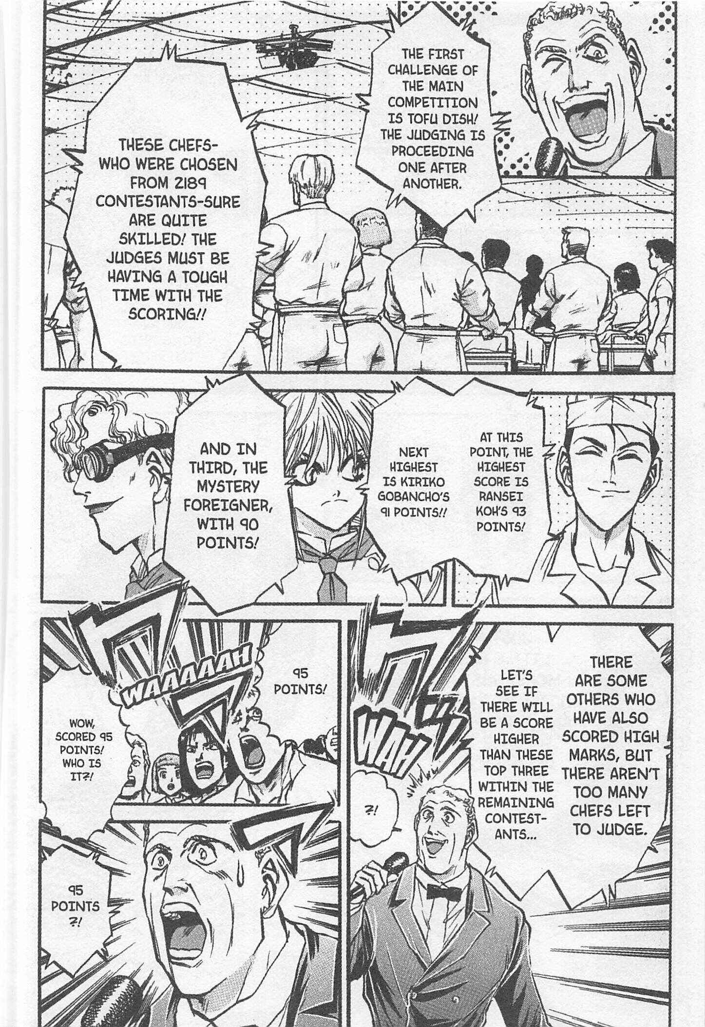 Page 6 Chapter 148 Iron Wok Jan!
