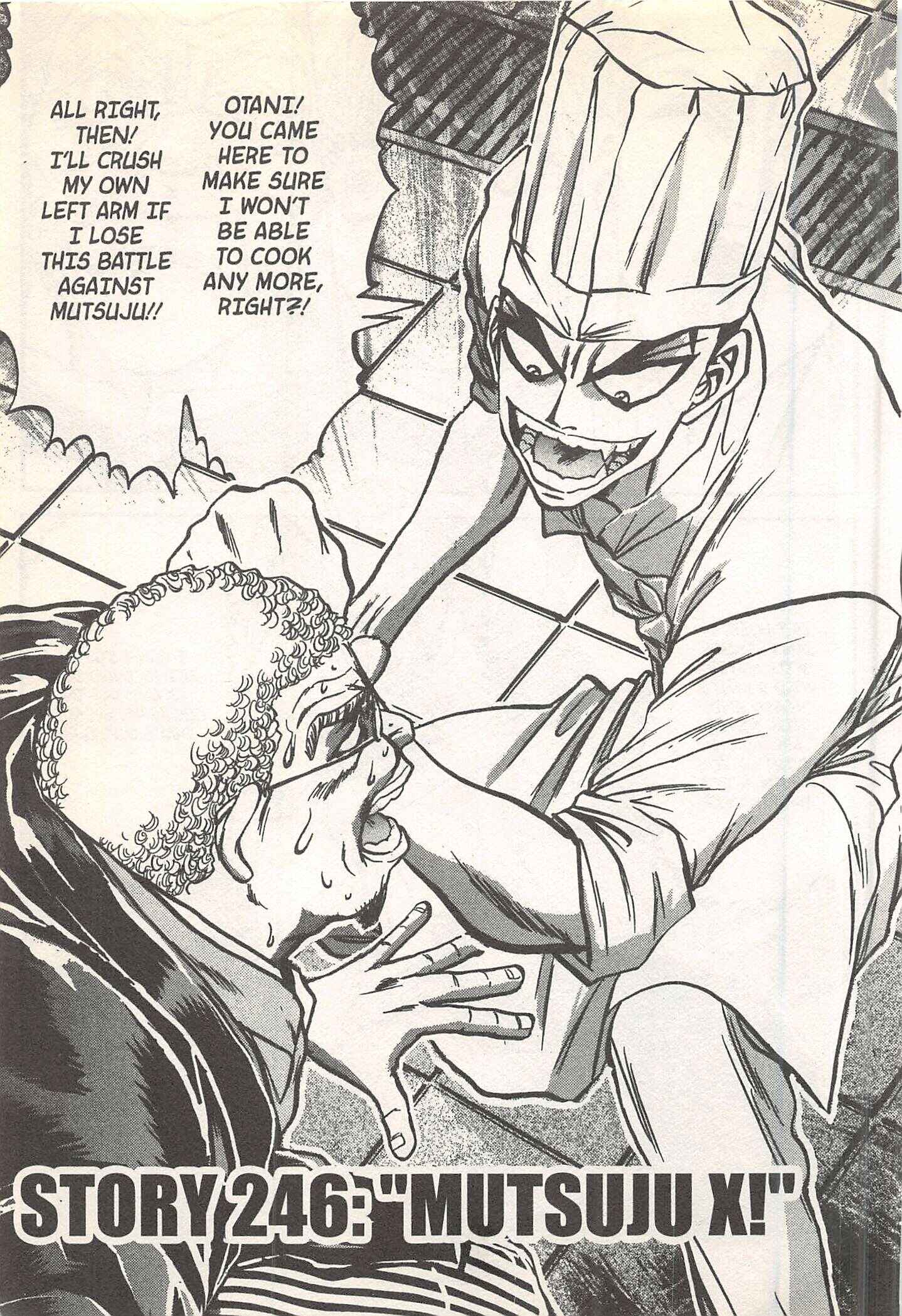 Page 1 Chapter 246 Iron Wok Jan!
