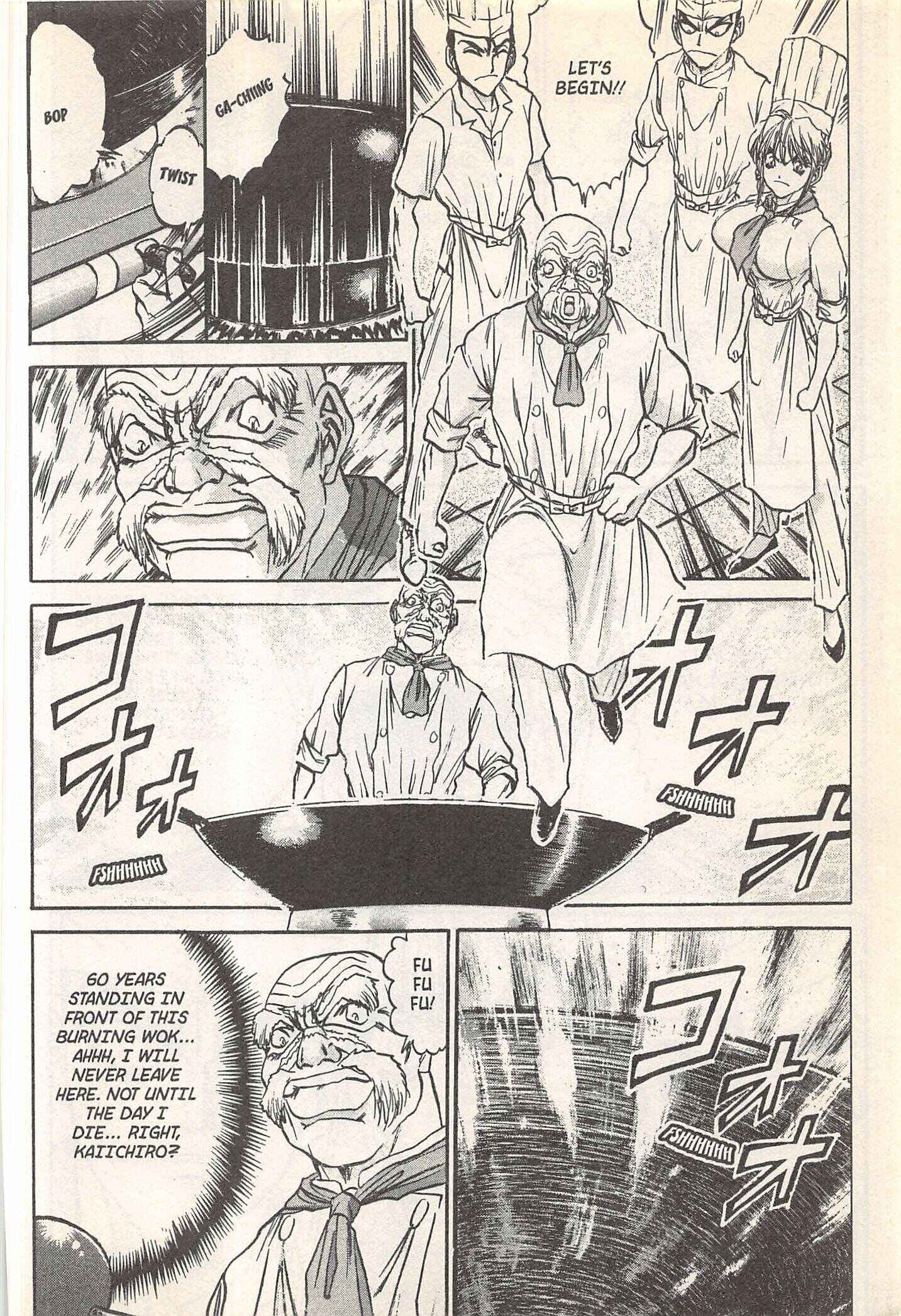Page 10 Chapter 246 Iron Wok Jan!