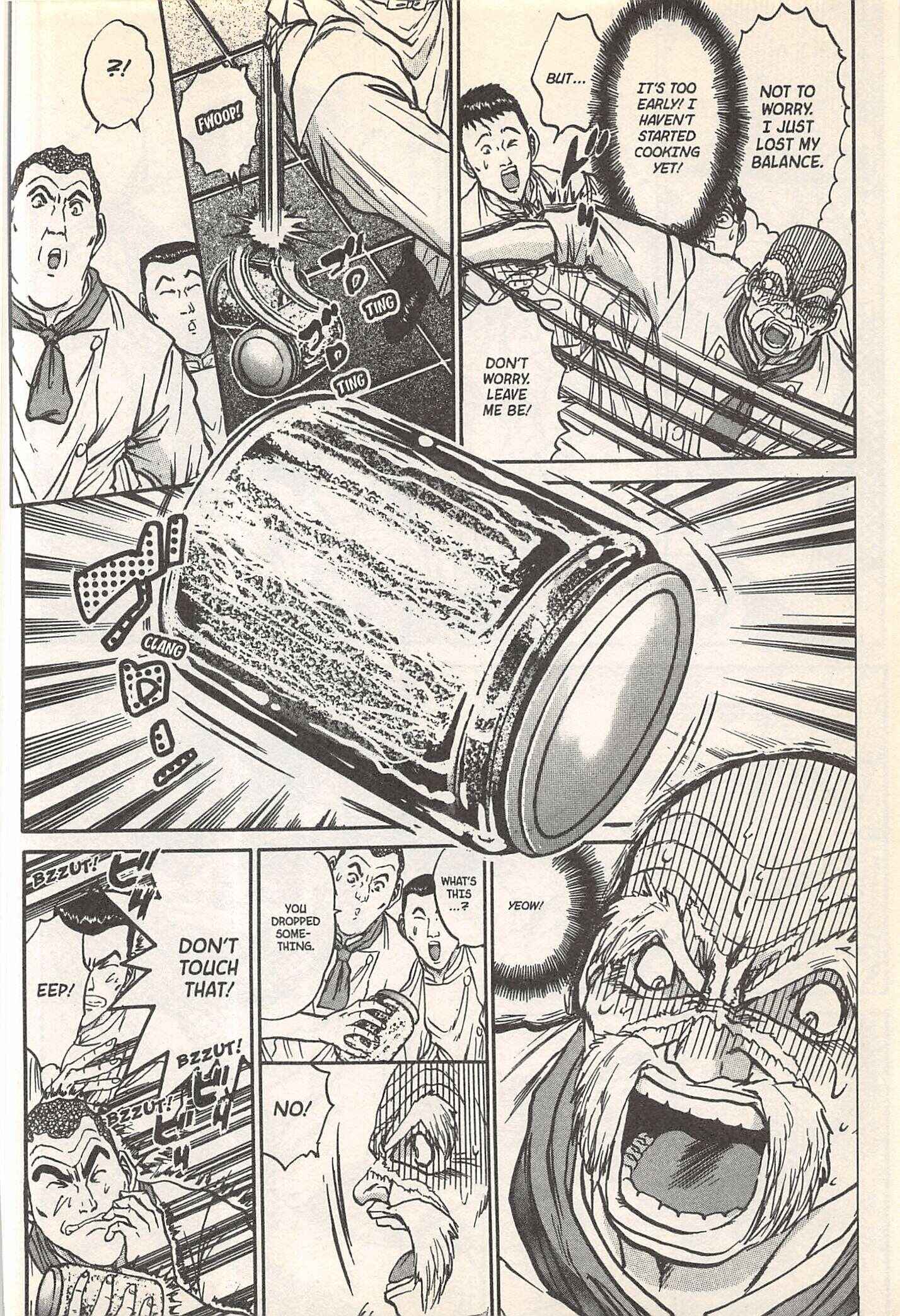 Page 14 Chapter 246 Iron Wok Jan!