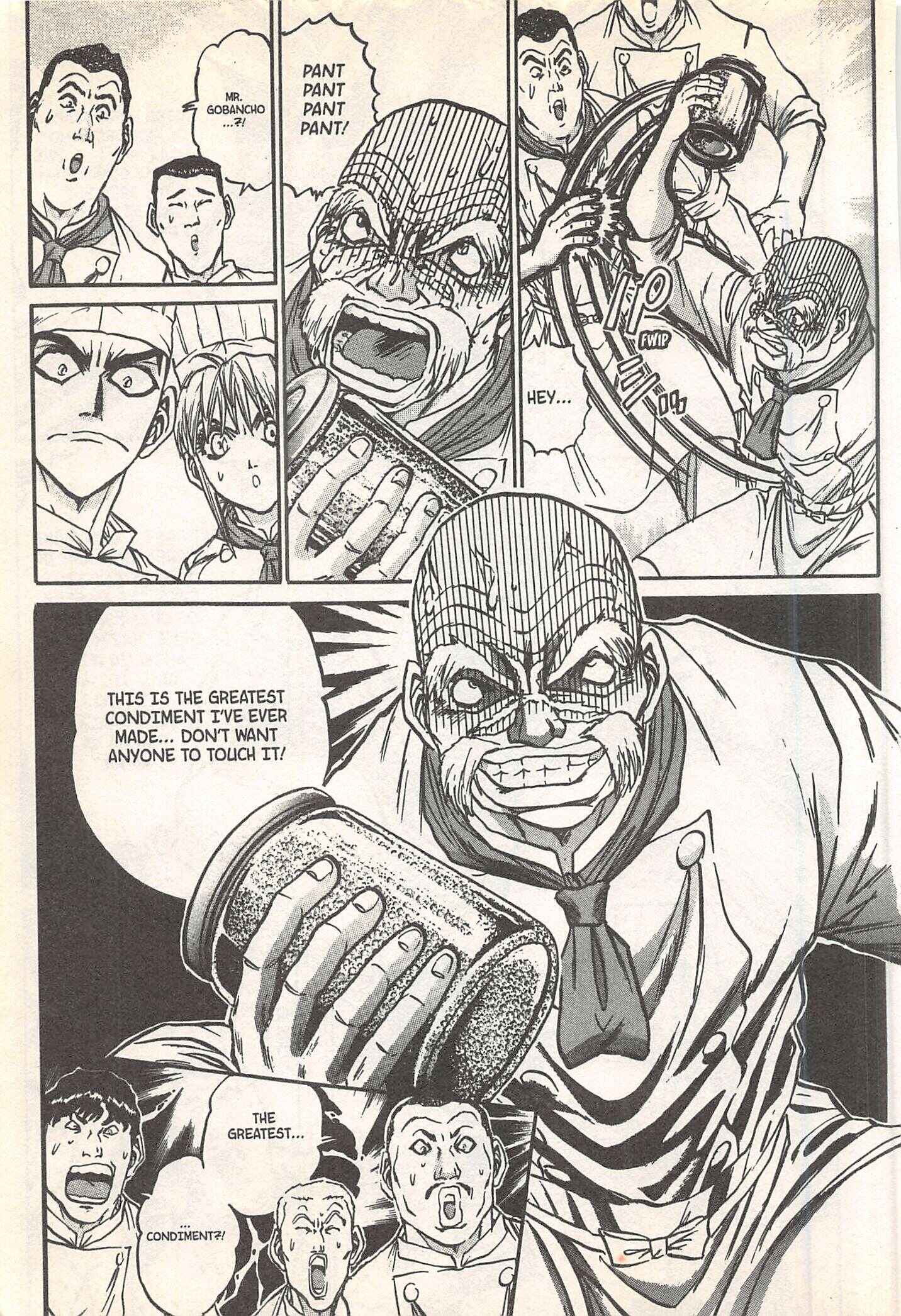Page 15 Chapter 246 Iron Wok Jan!