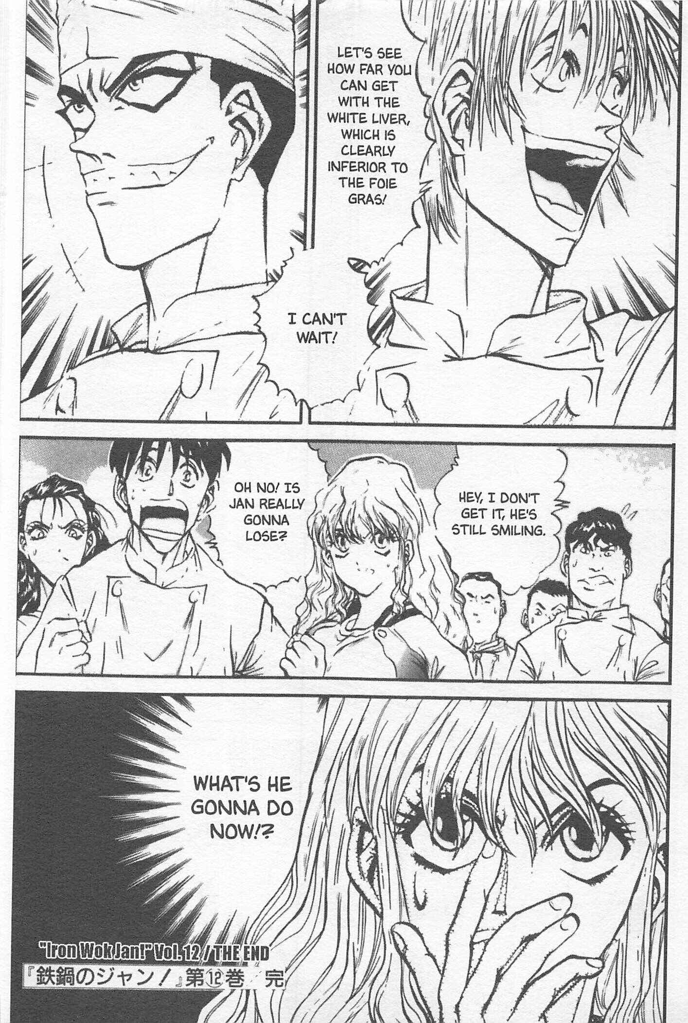 Page 20 Chapter 108 Iron Wok Jan!