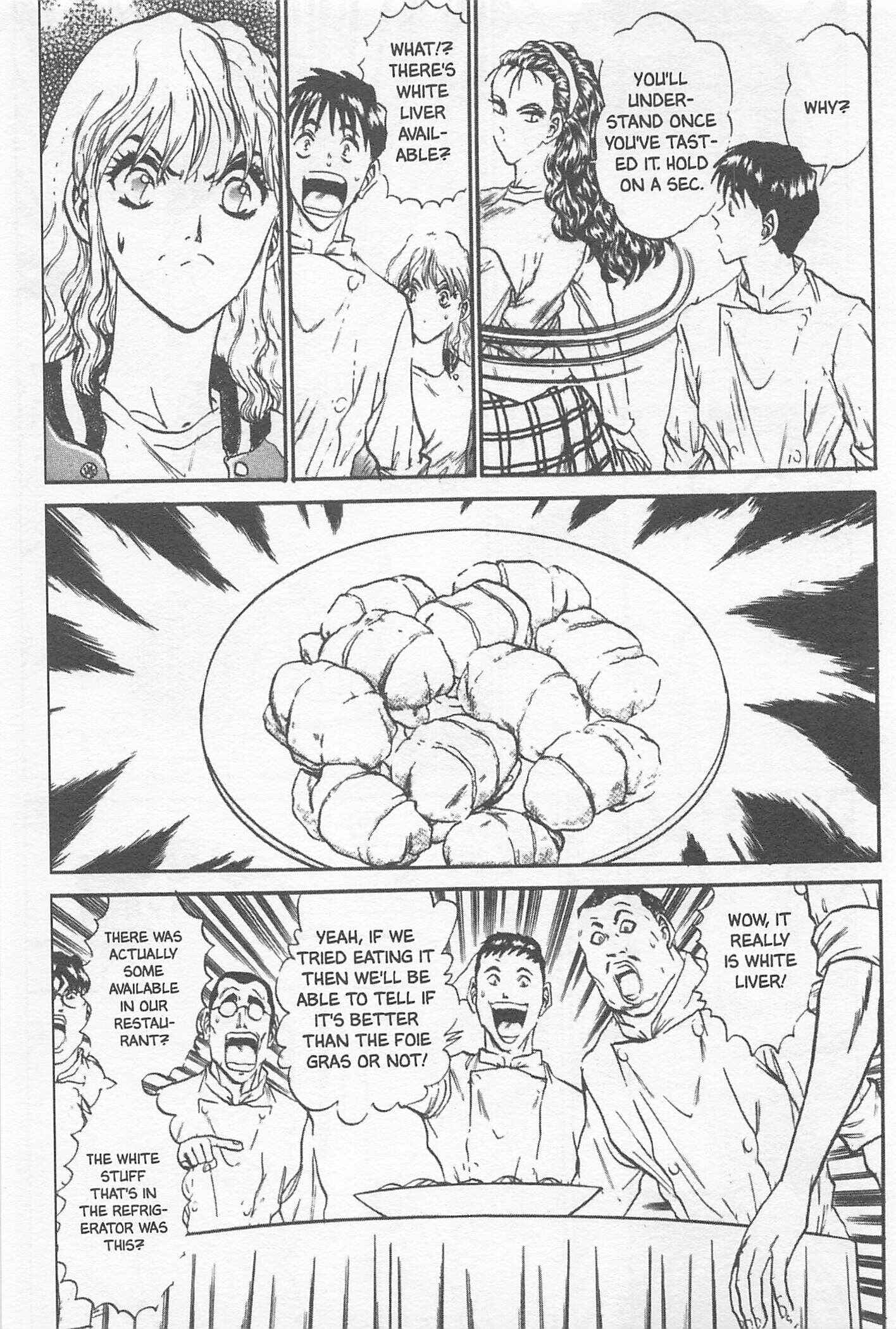 Page 5 Chapter 108 Iron Wok Jan!