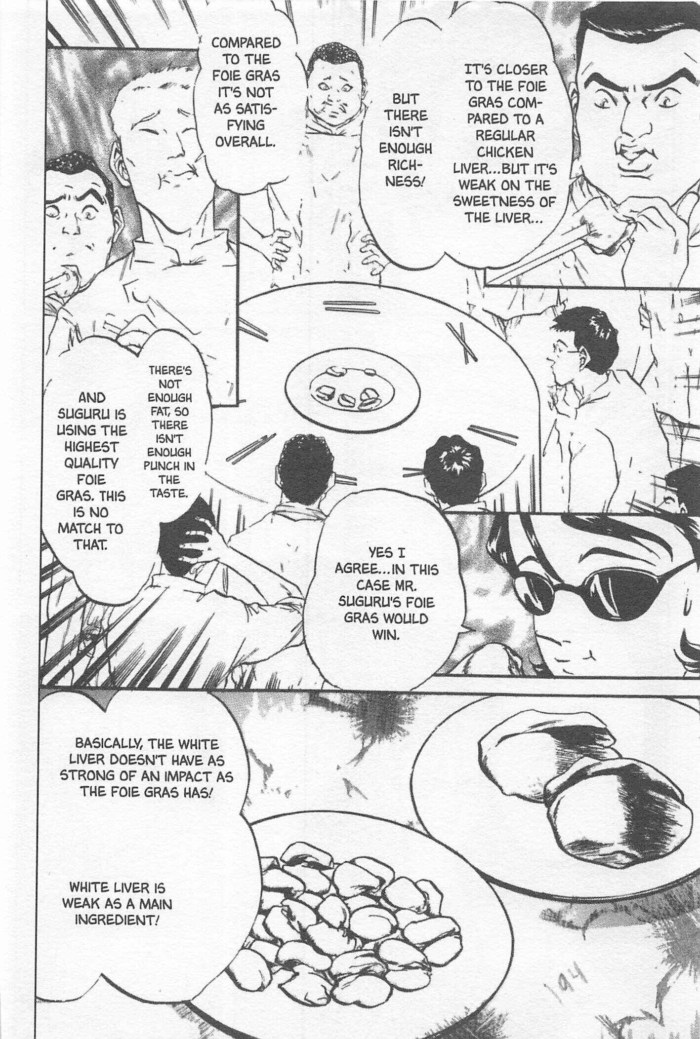 Page 8 Chapter 108 Iron Wok Jan!