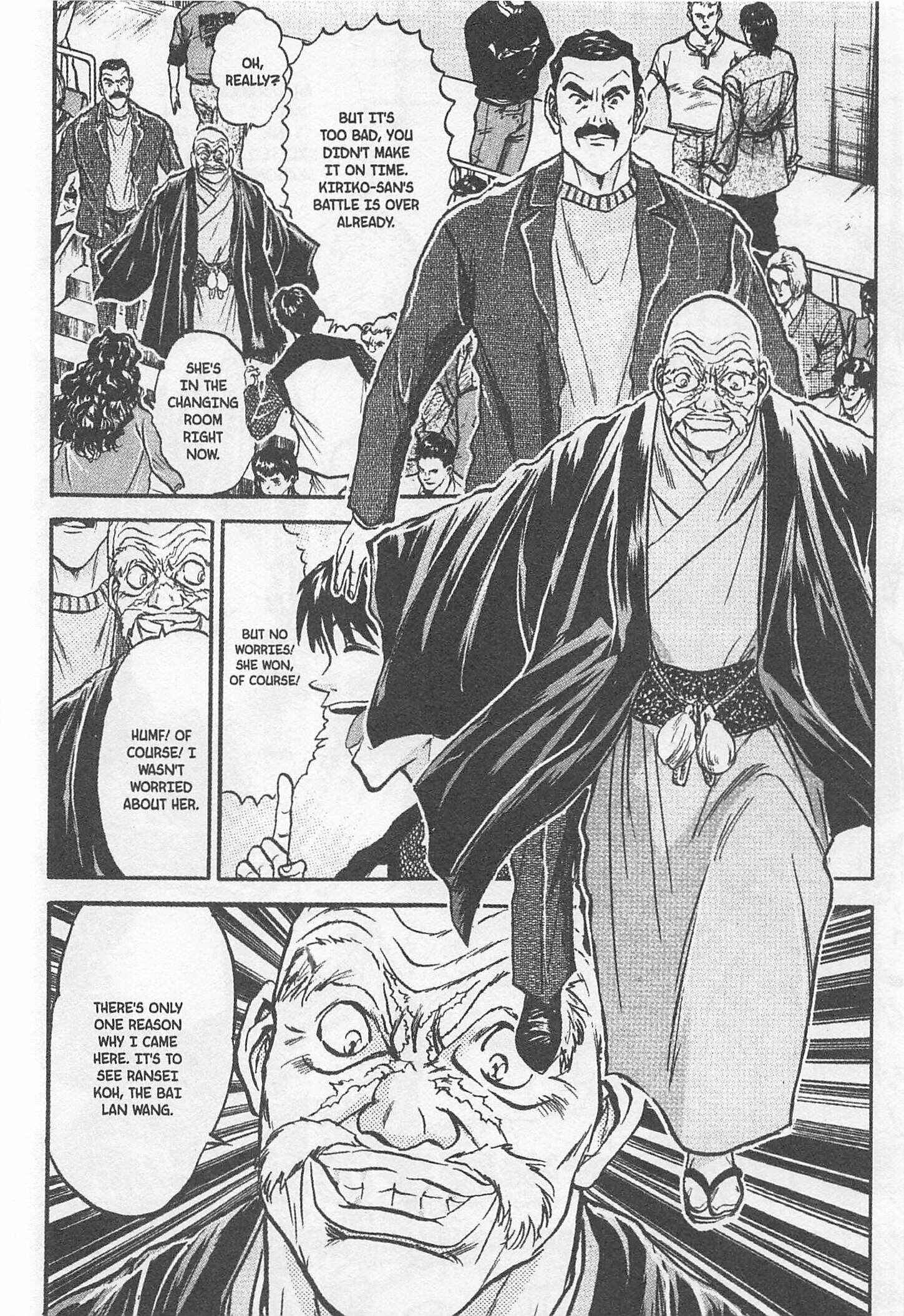 Page 2 Chapter 175 Iron Wok Jan!