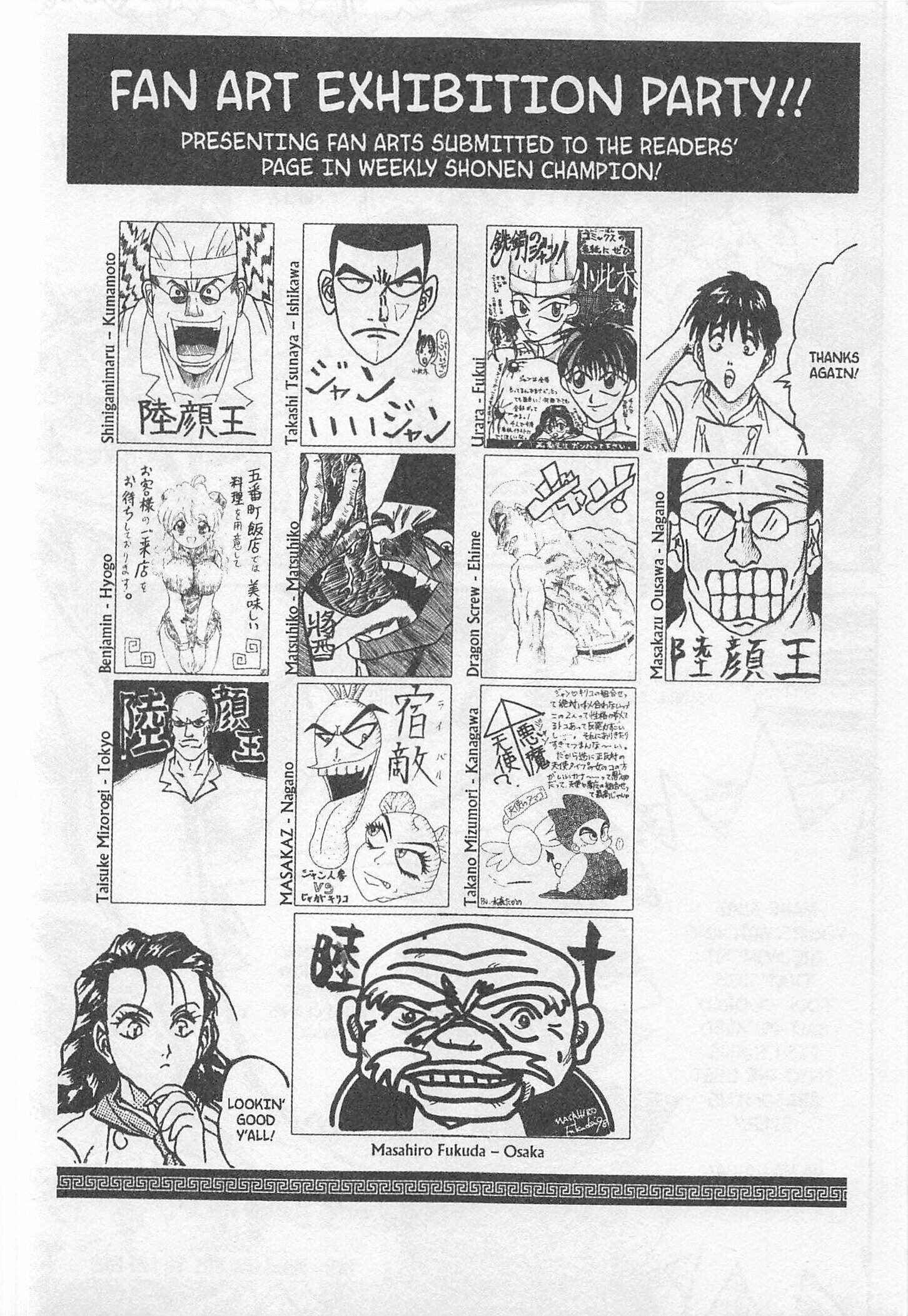Page 20 Chapter 175 Iron Wok Jan!
