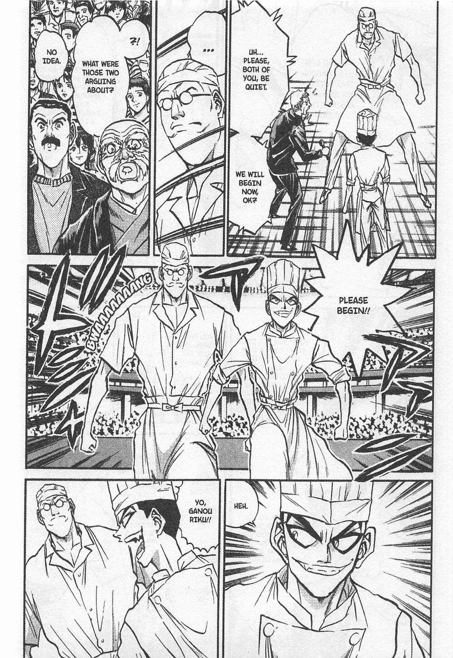 Page 8 Chapter 175 Iron Wok Jan!