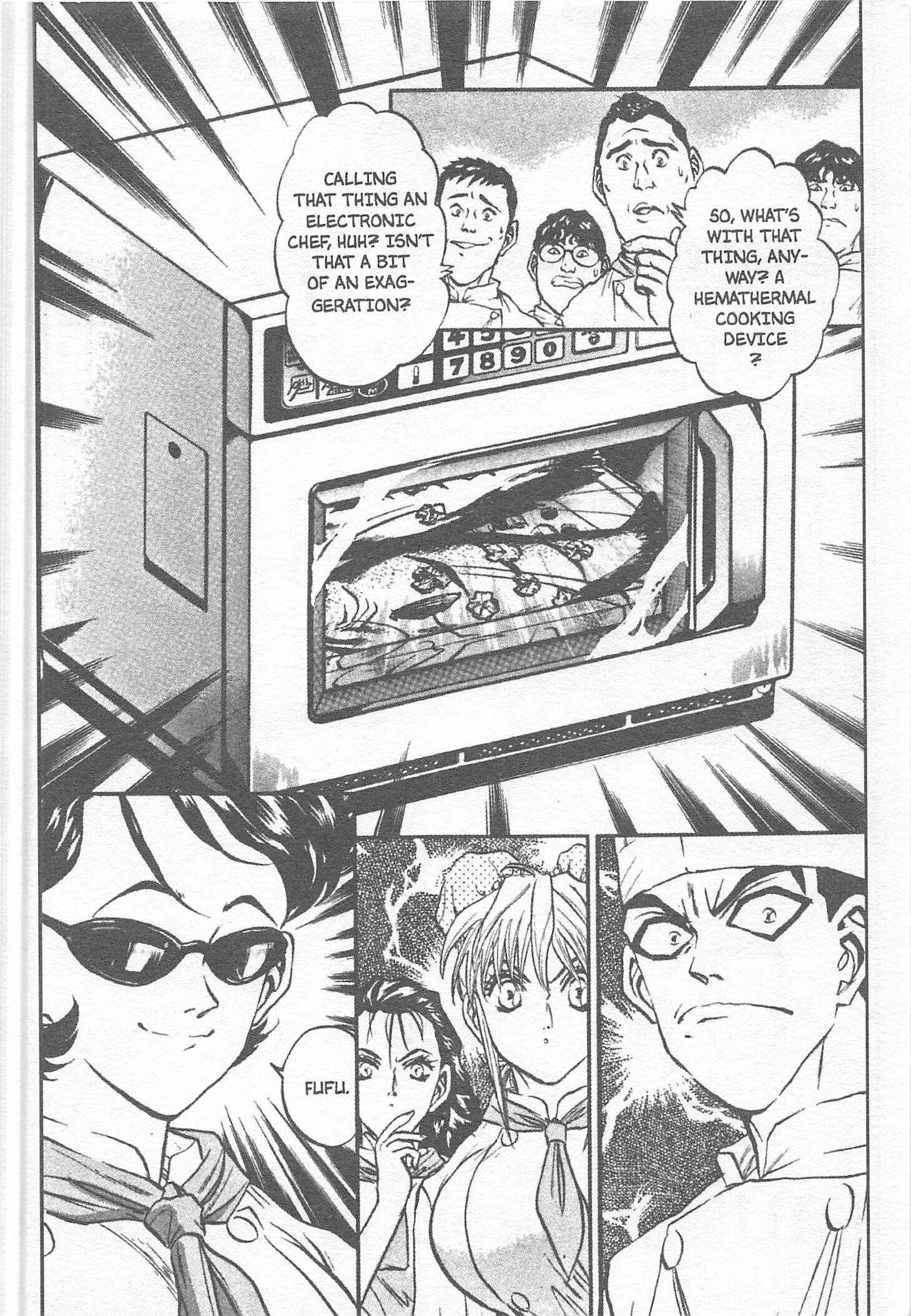 Page 8 Chapter 119 Iron Wok Jan!