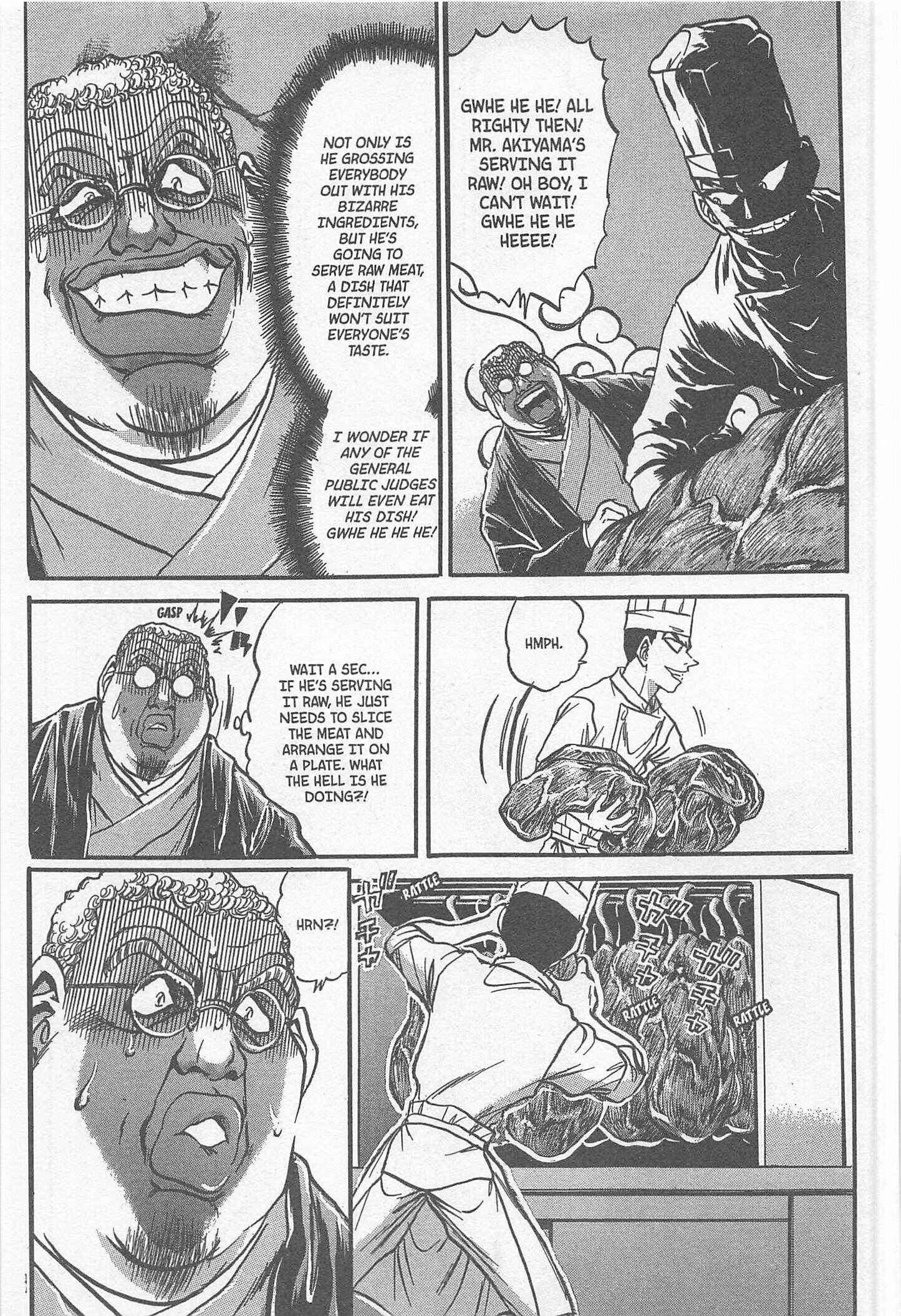 Page 11 Chapter 226 Iron Wok Jan!