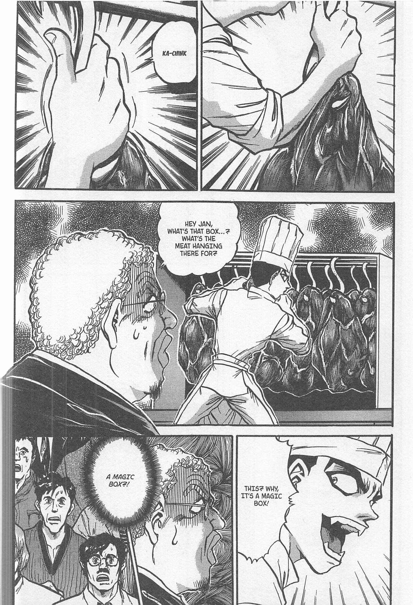 Page 12 Chapter 226 Iron Wok Jan!